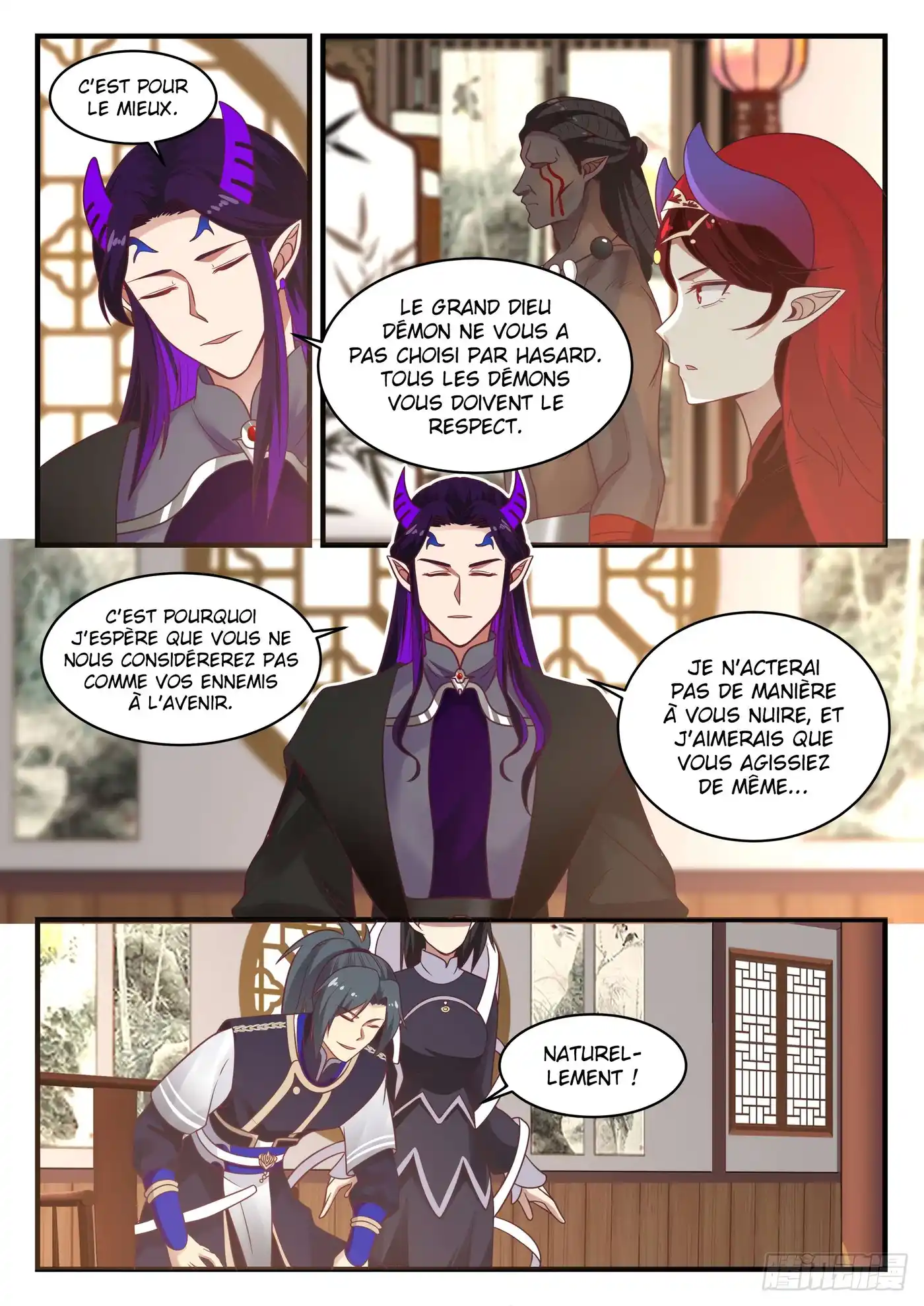 Martial Peak 807 page 10