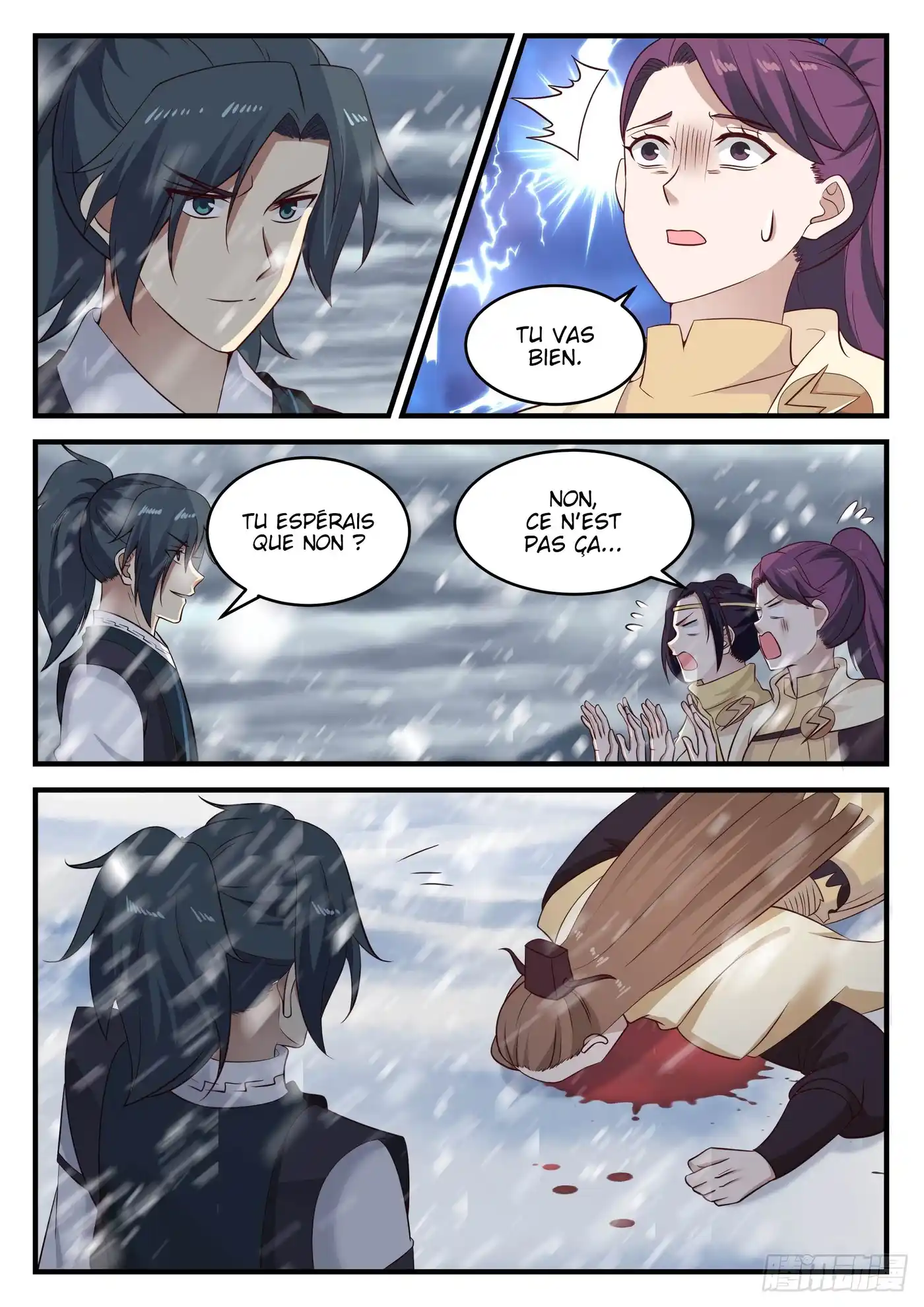 Martial Peak 641 page 2