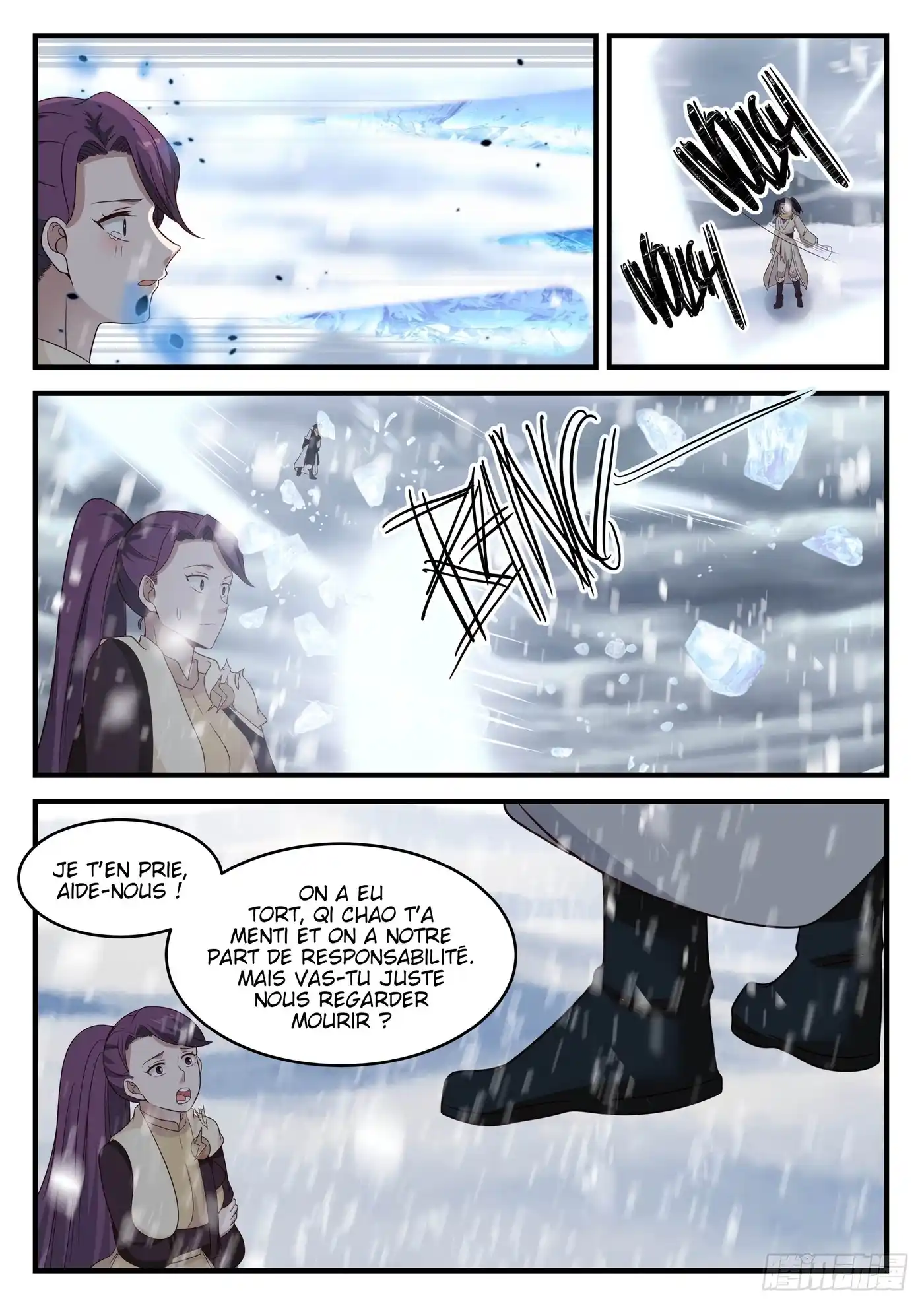 Martial Peak 641 page 8