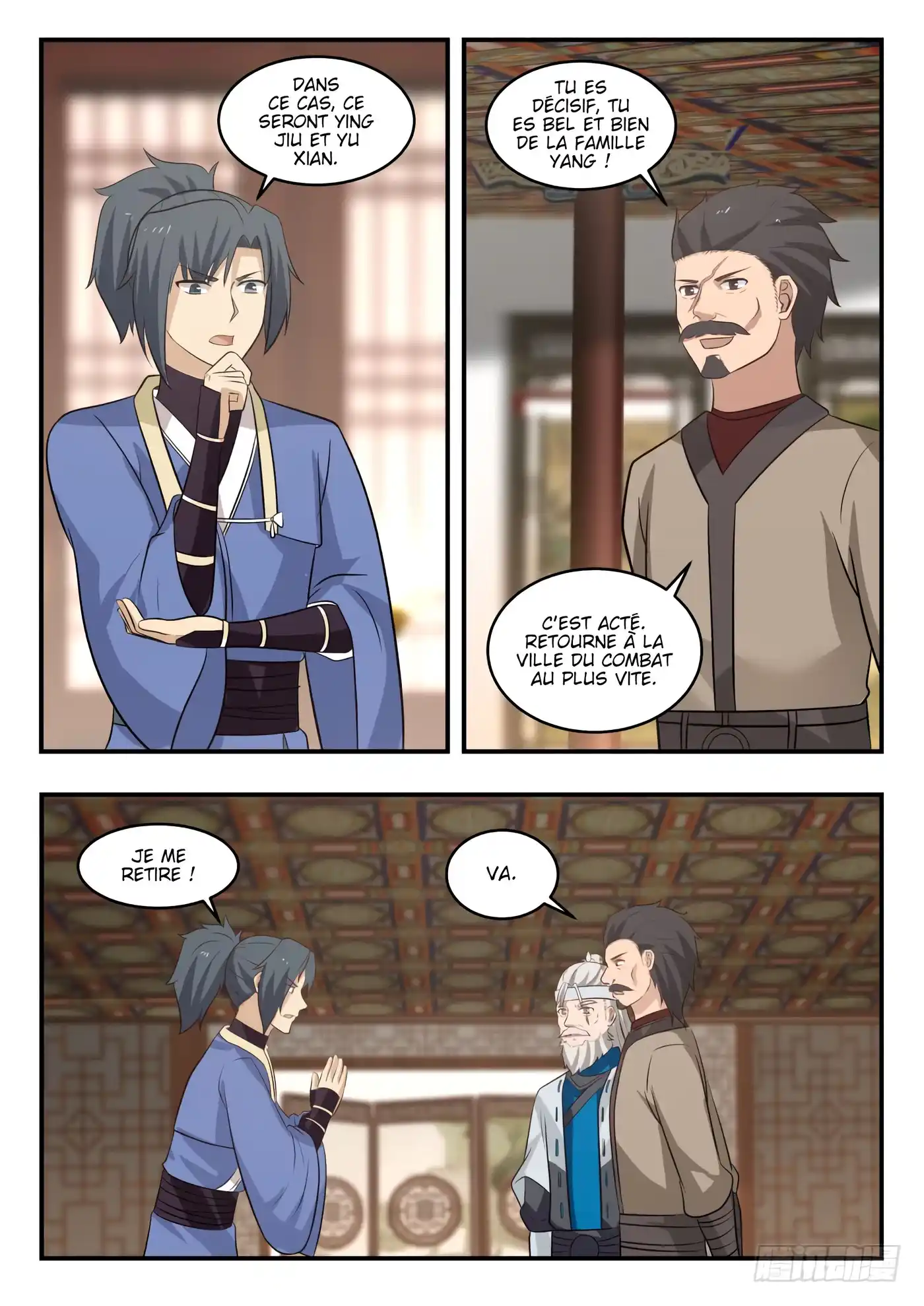 Martial Peak 448 page 6