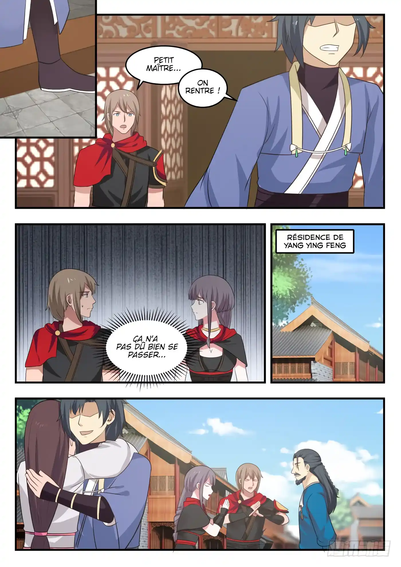 Martial Peak 448 page 7