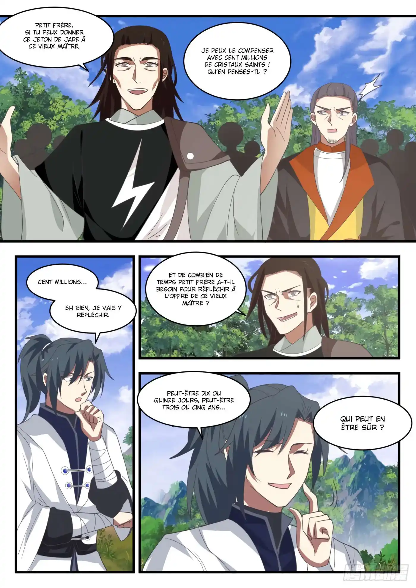 Martial Peak 1297 page 4