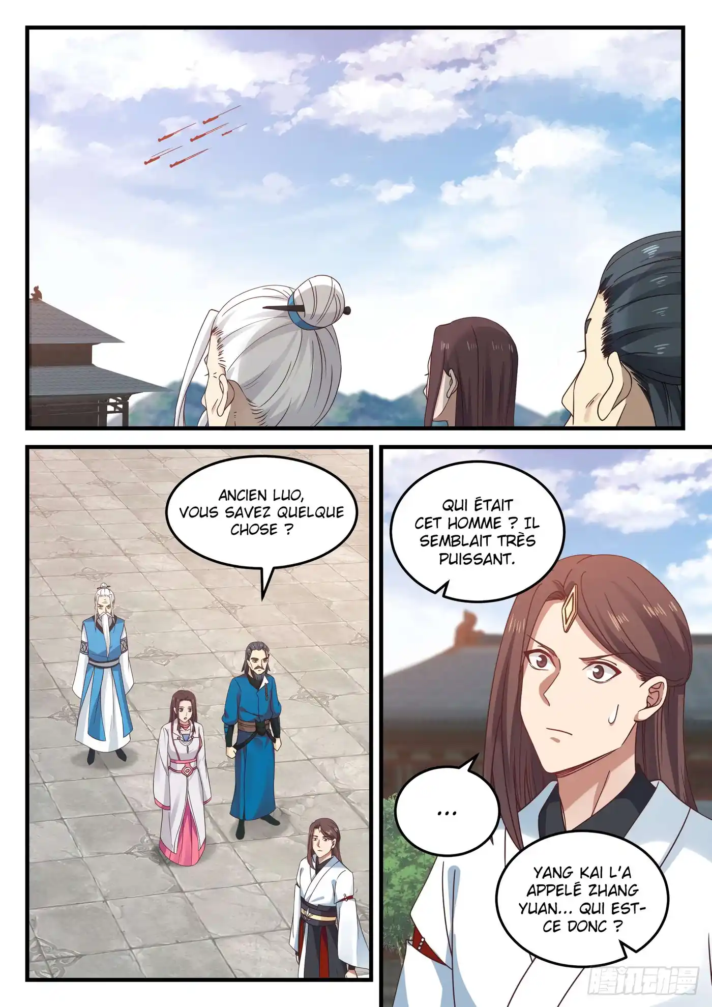 Martial Peak 806 page 3