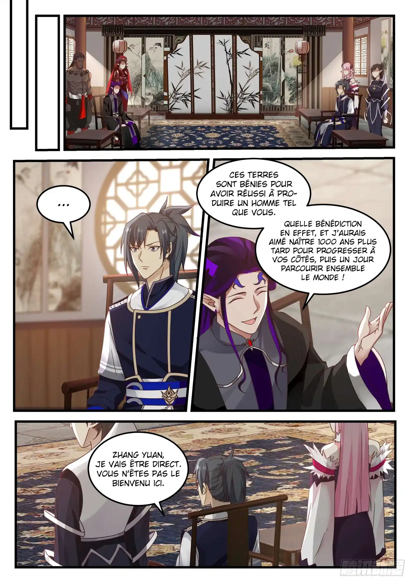 Martial Peak 806 page 6