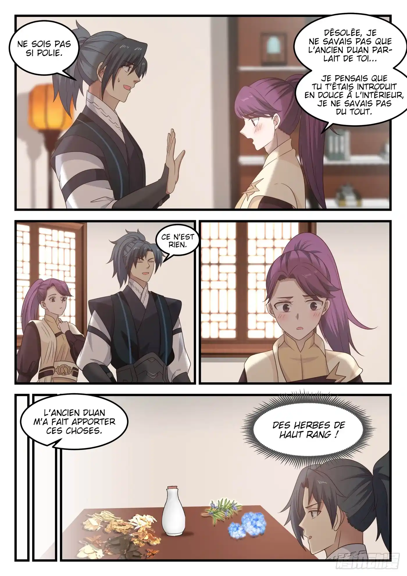 Martial Peak 647 page 12