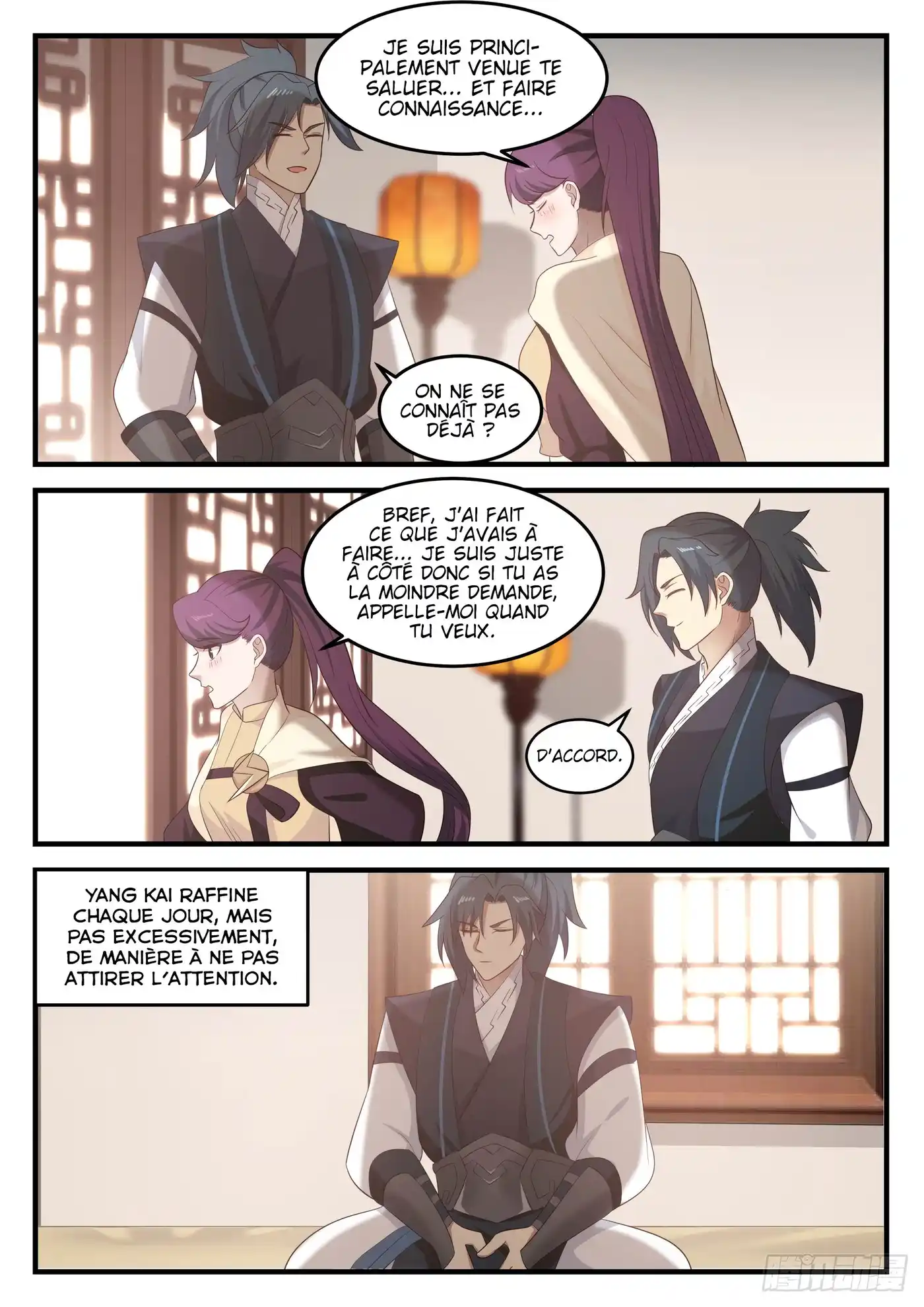 Martial Peak 647 page 13