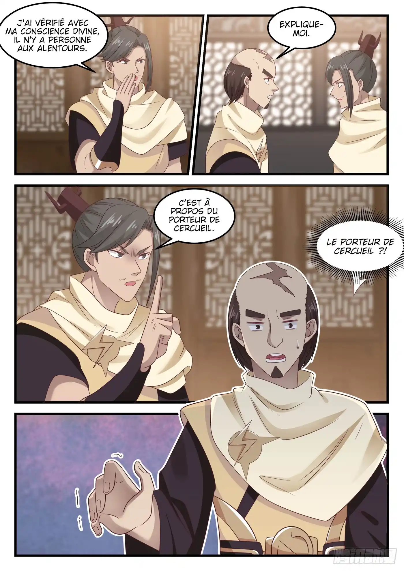 Martial Peak 647 page 2