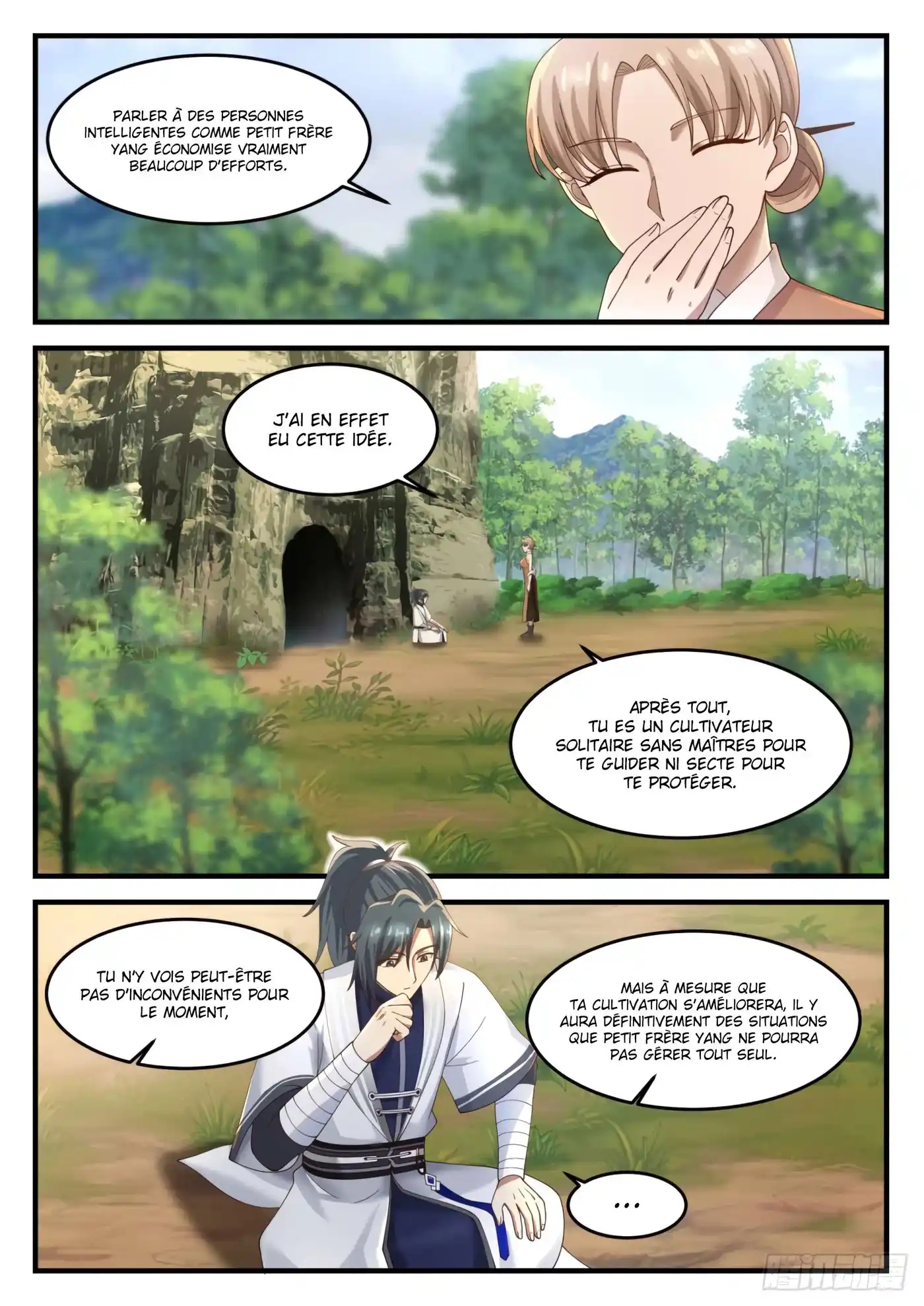 Martial Peak 1212 page 3