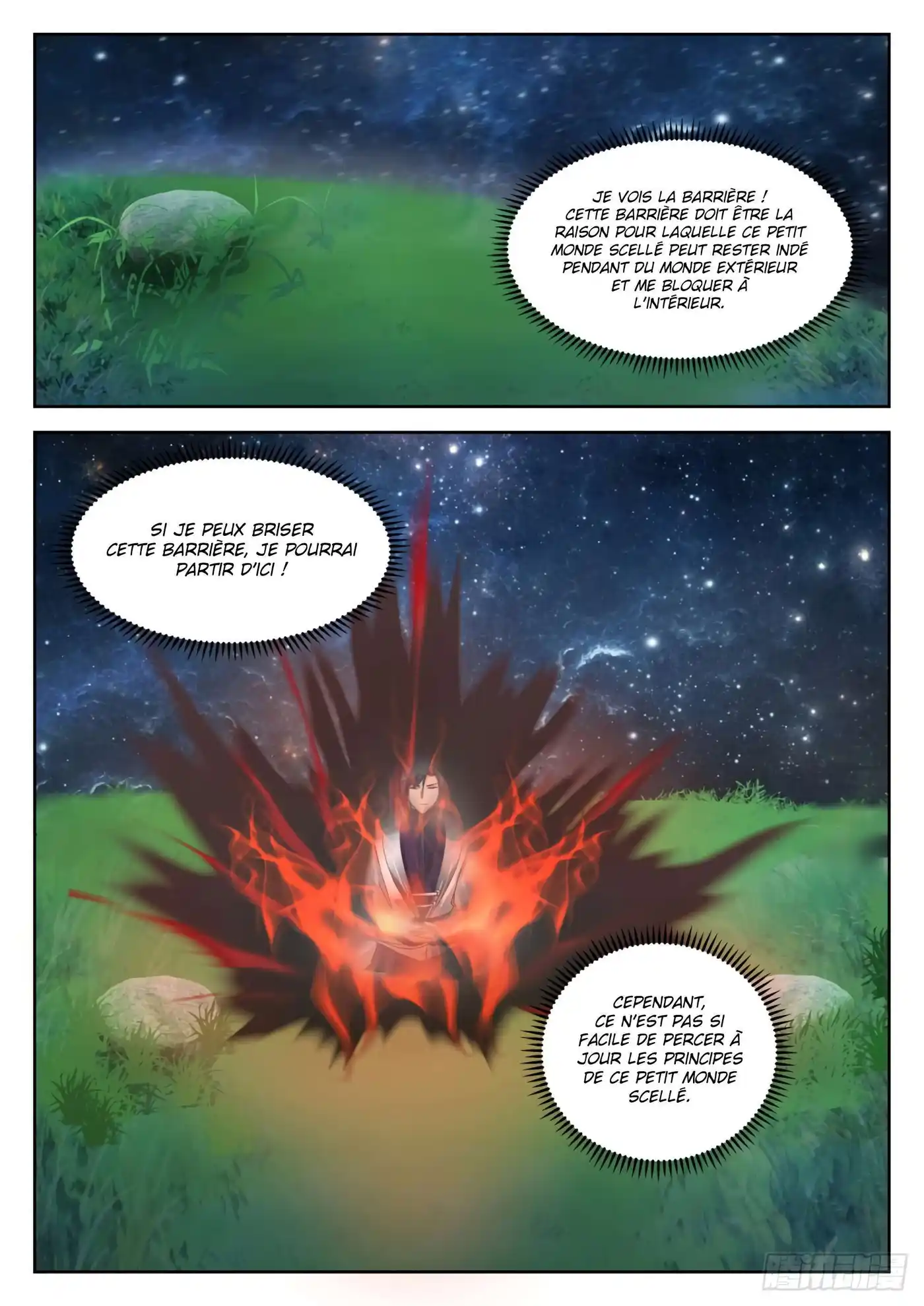 Martial Peak 1356 page 2