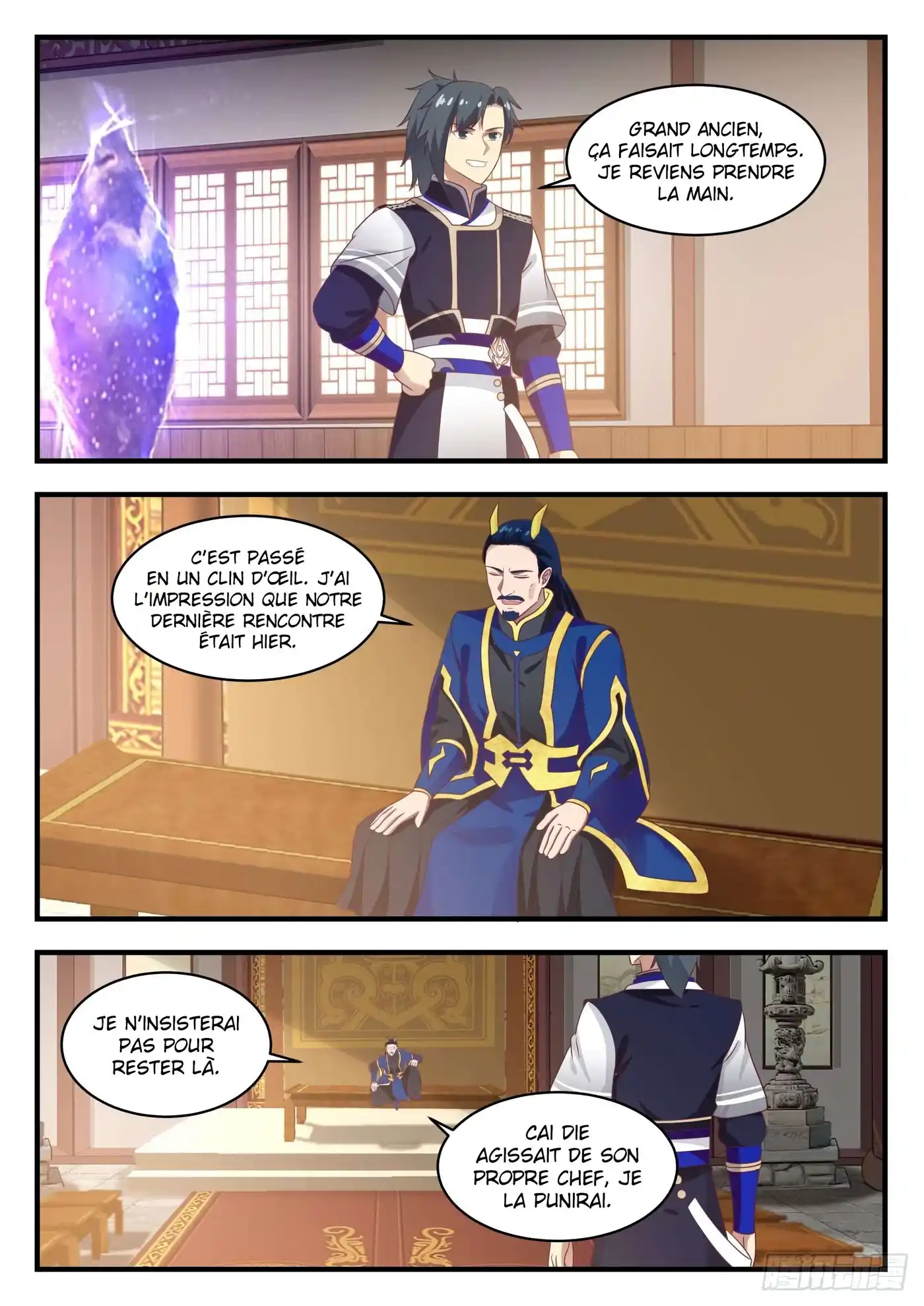 Martial Peak 743 page 2
