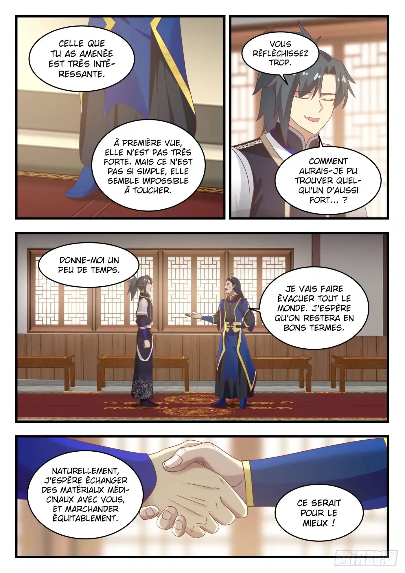 Martial Peak 743 page 3