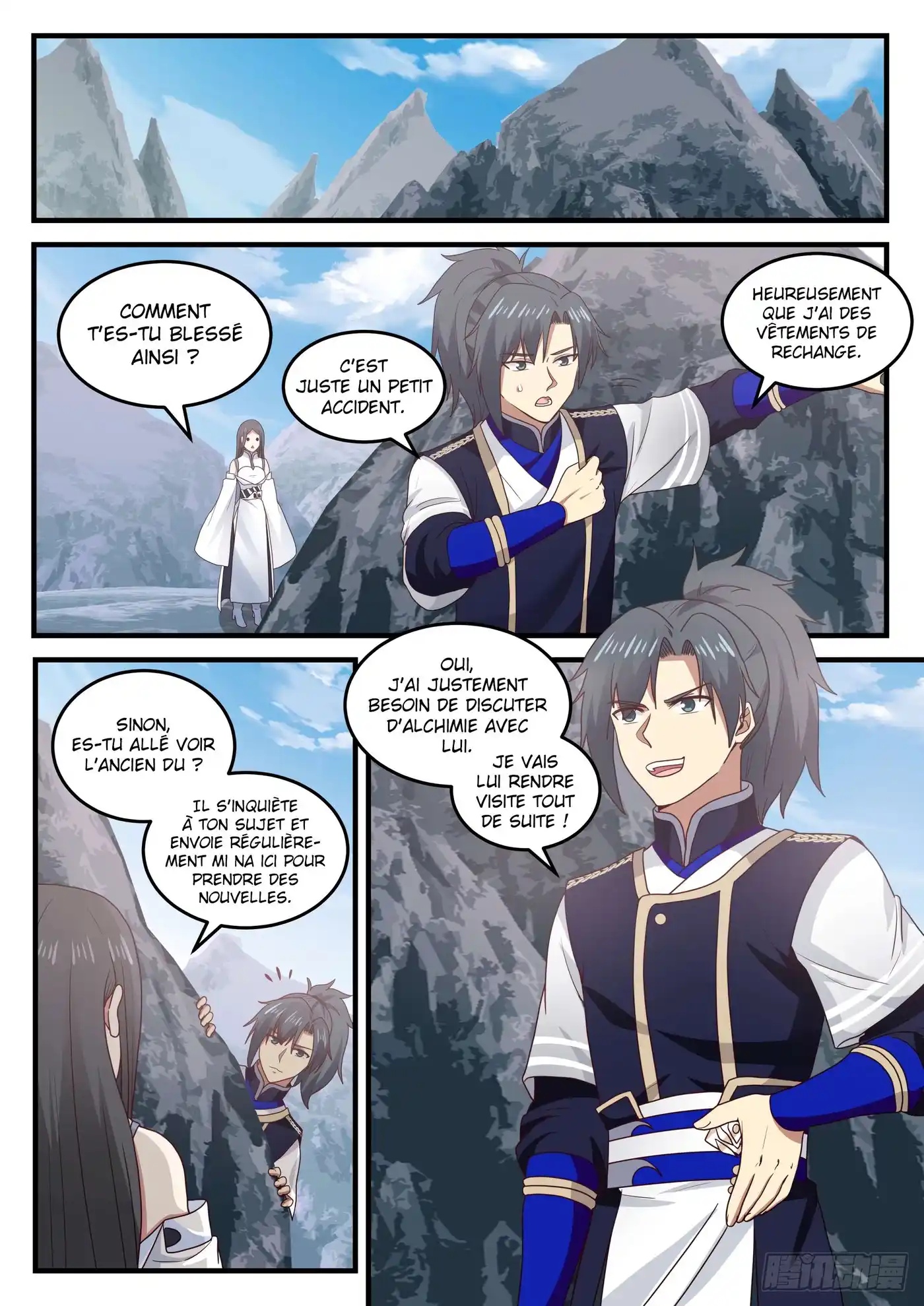 Martial Peak 734 page 7