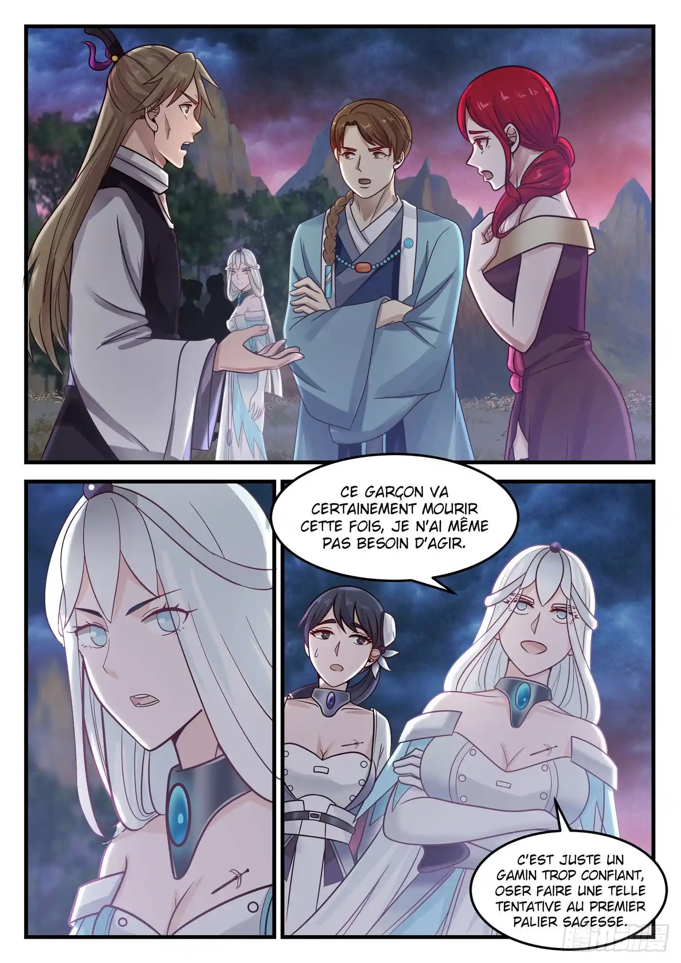 Martial Peak 889 page 12