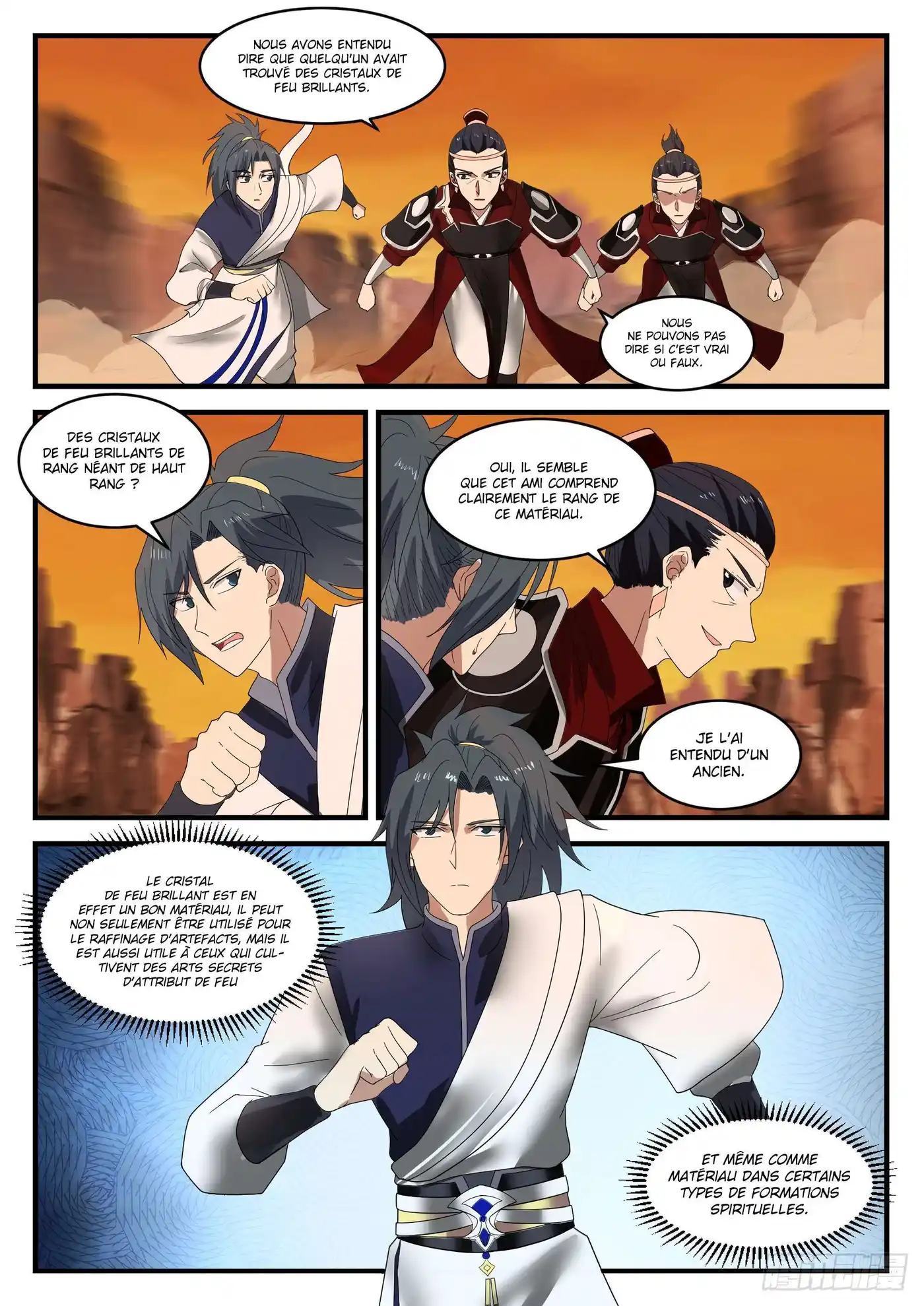 Martial Peak 1085 page 3