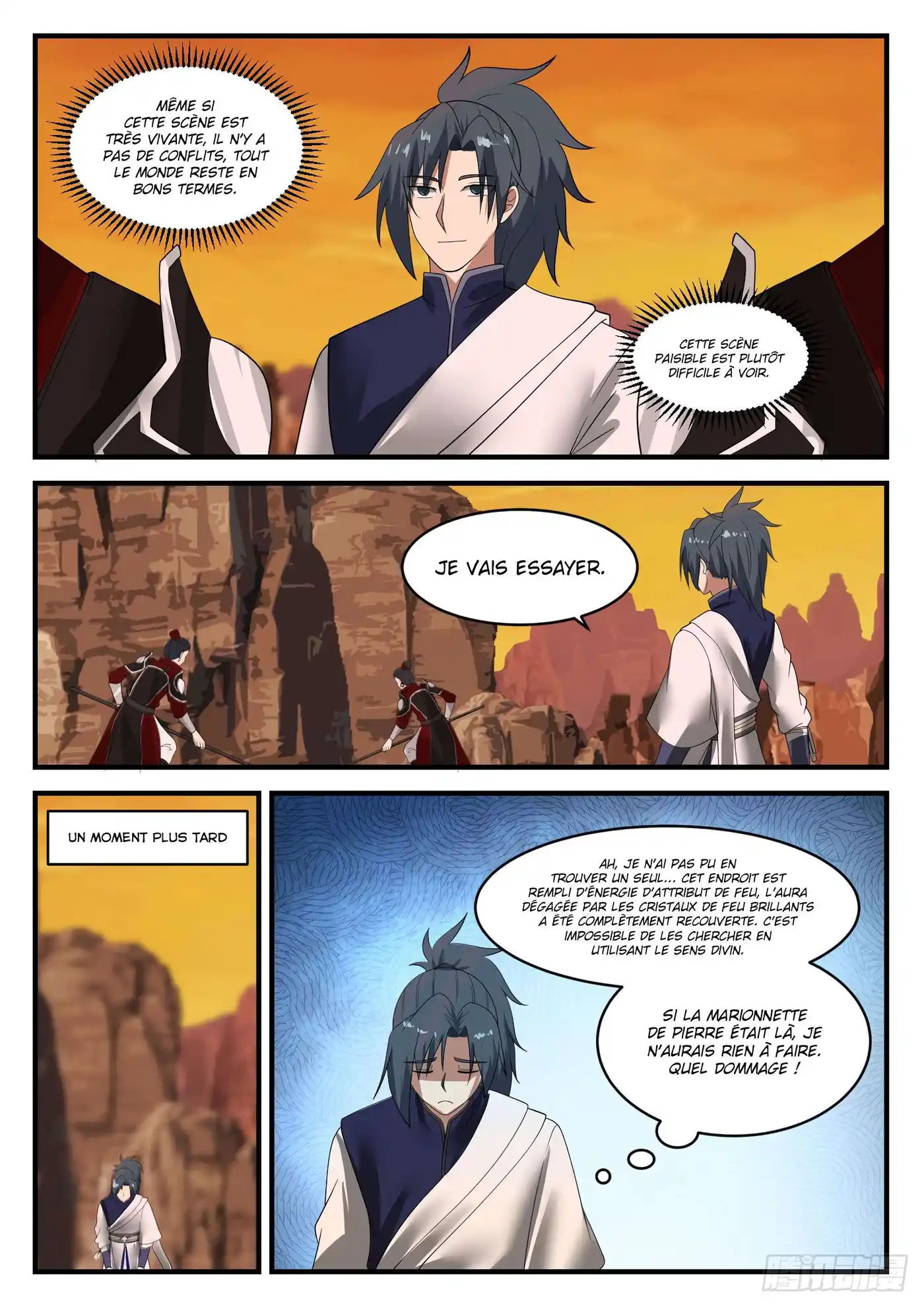 Martial Peak 1085 page 6