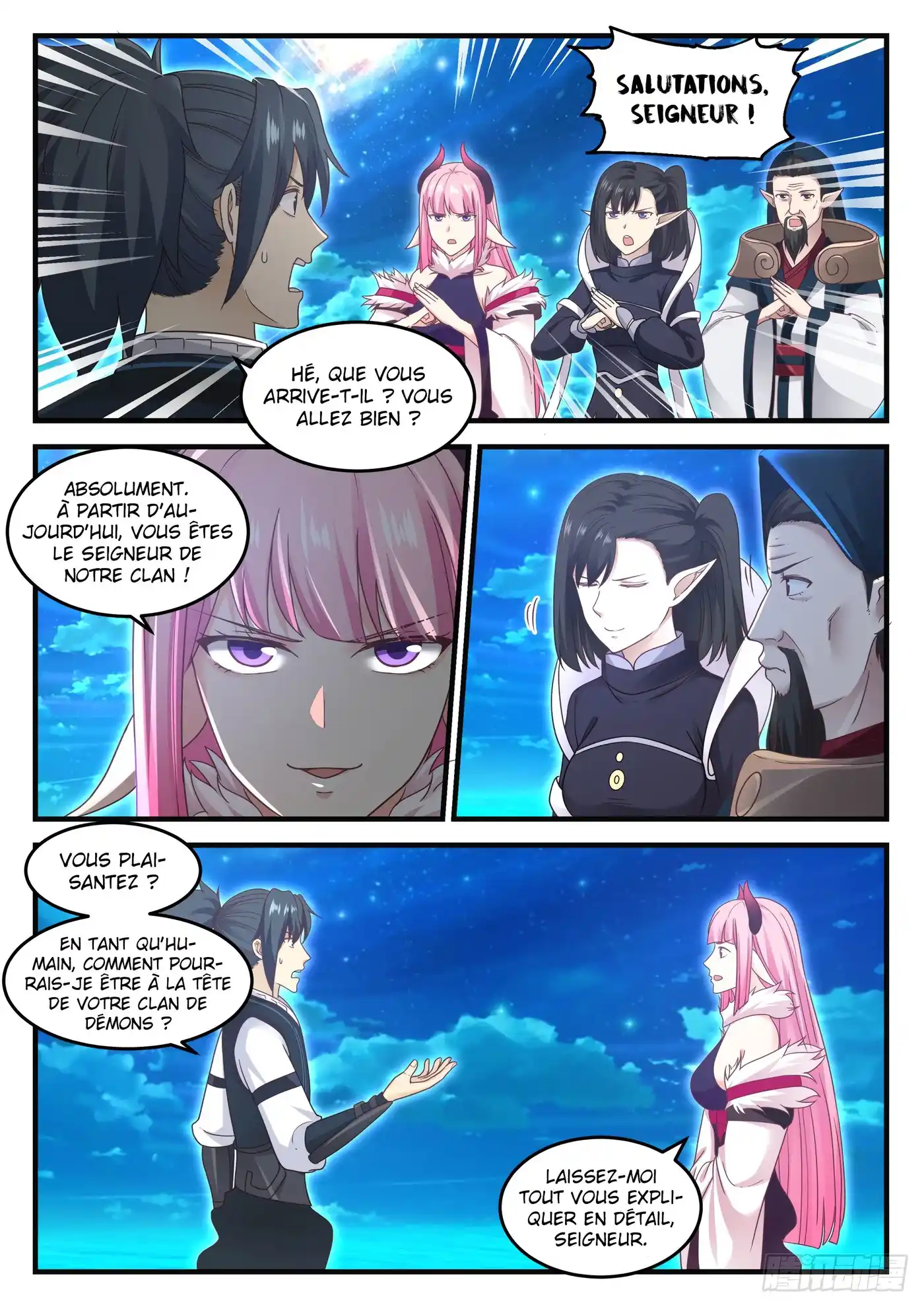 Martial Peak 636 page 3