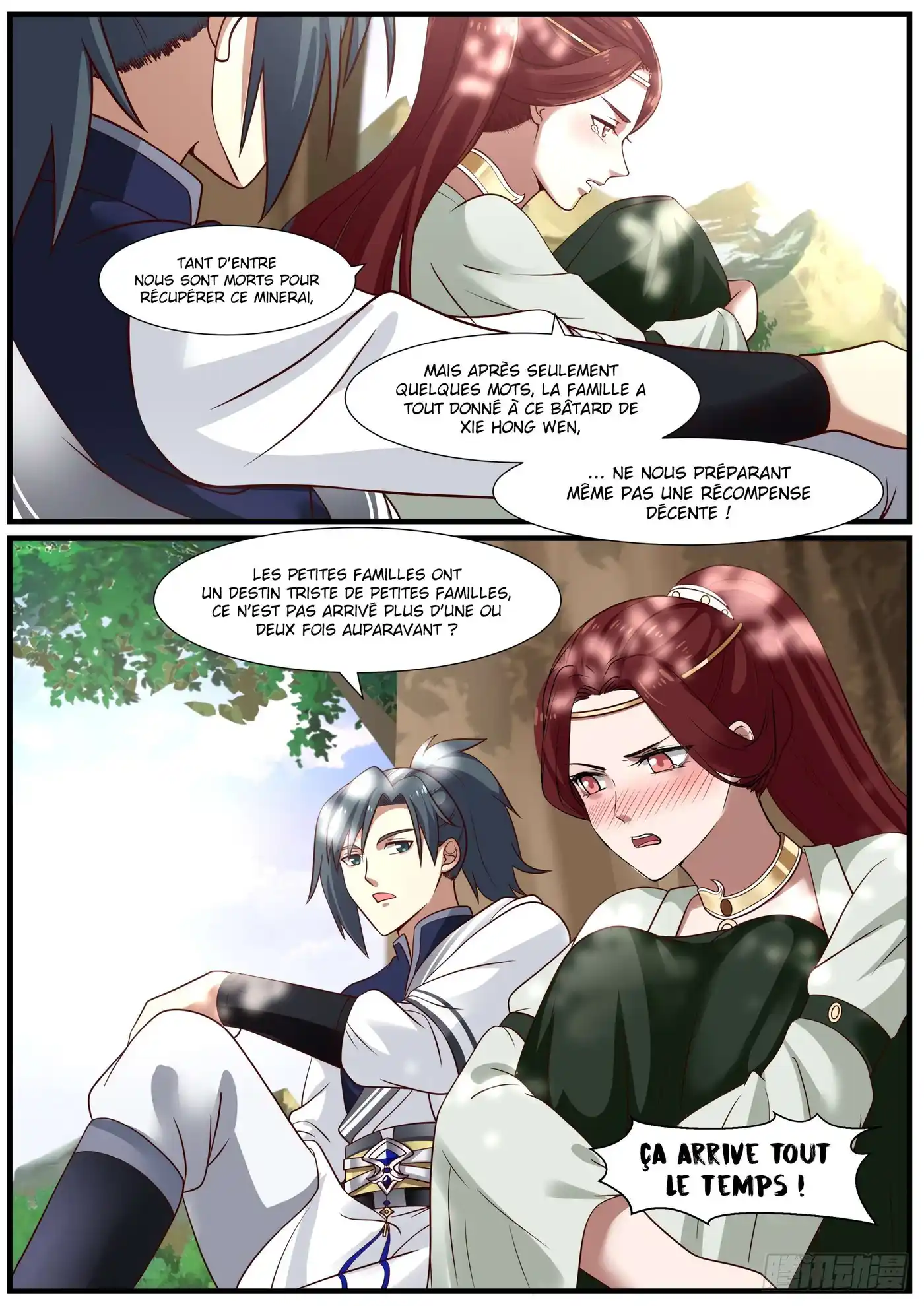 Martial Peak 987 page 5