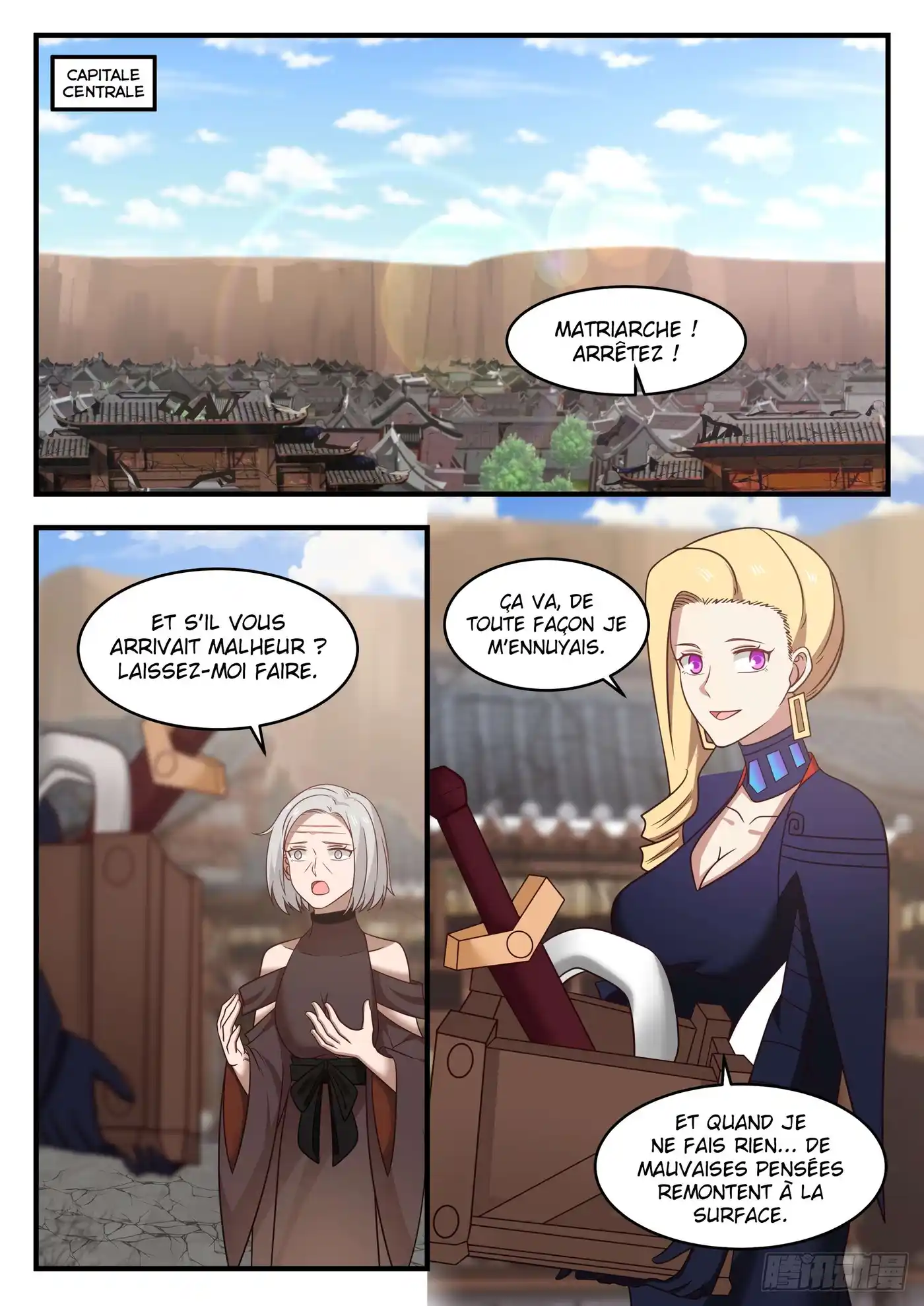 Martial Peak 577 page 5