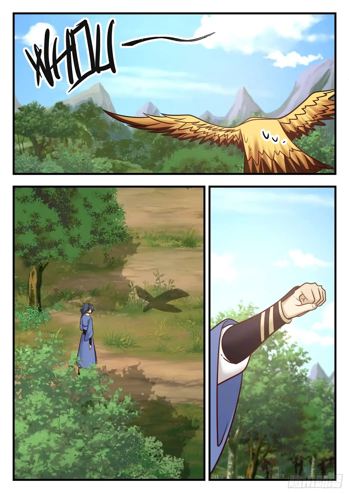 Martial Peak 577 page 8