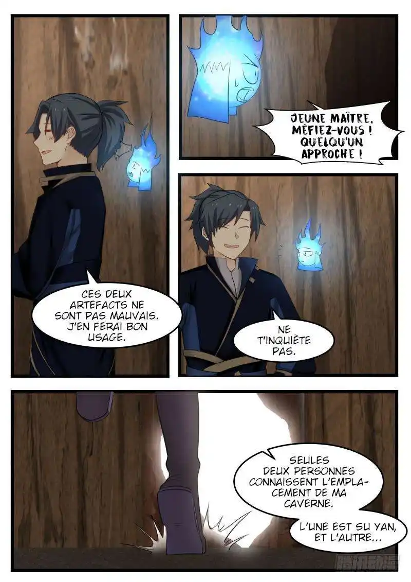 Martial Peak 130 page 3