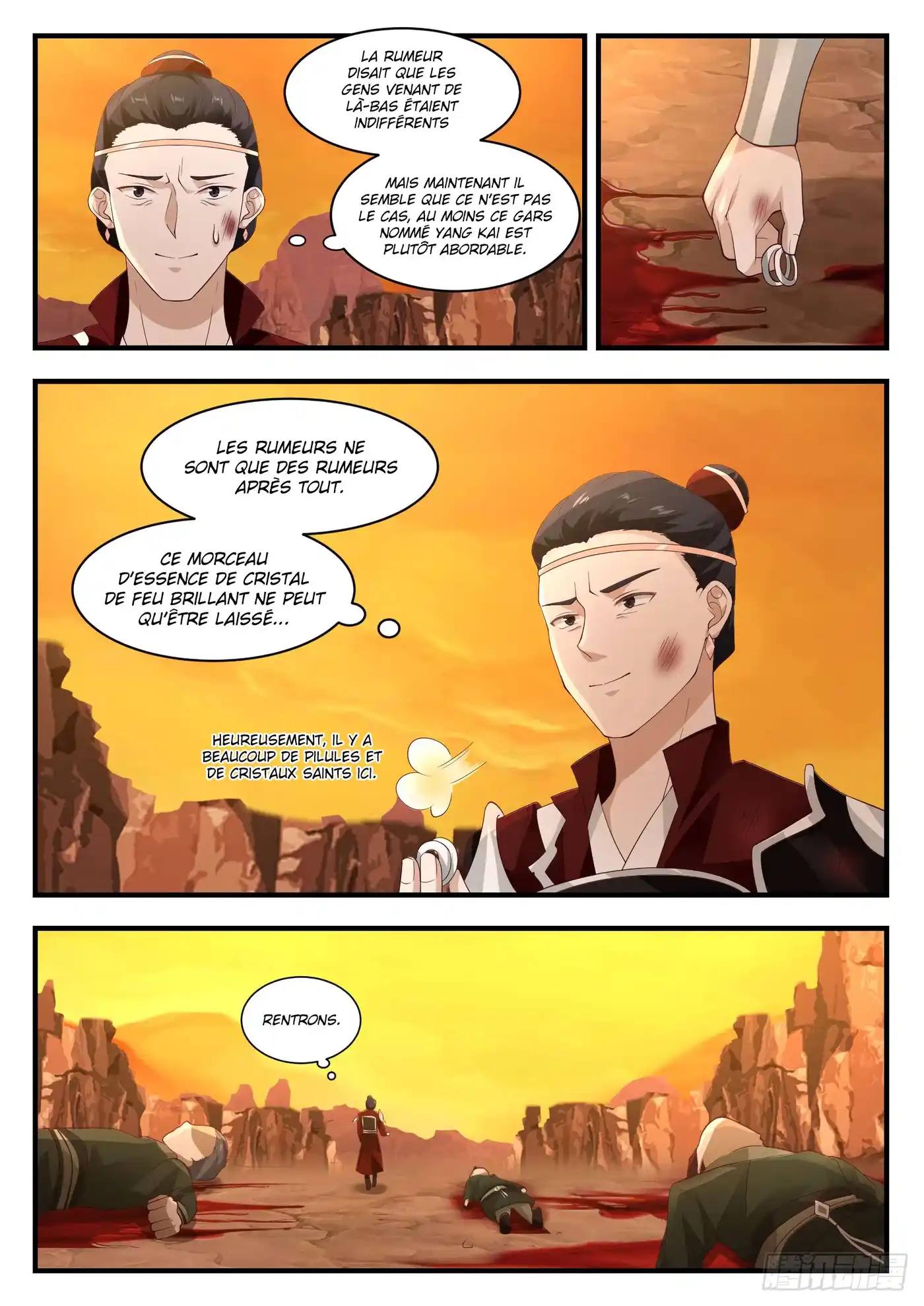 Martial Peak 1088 page 6