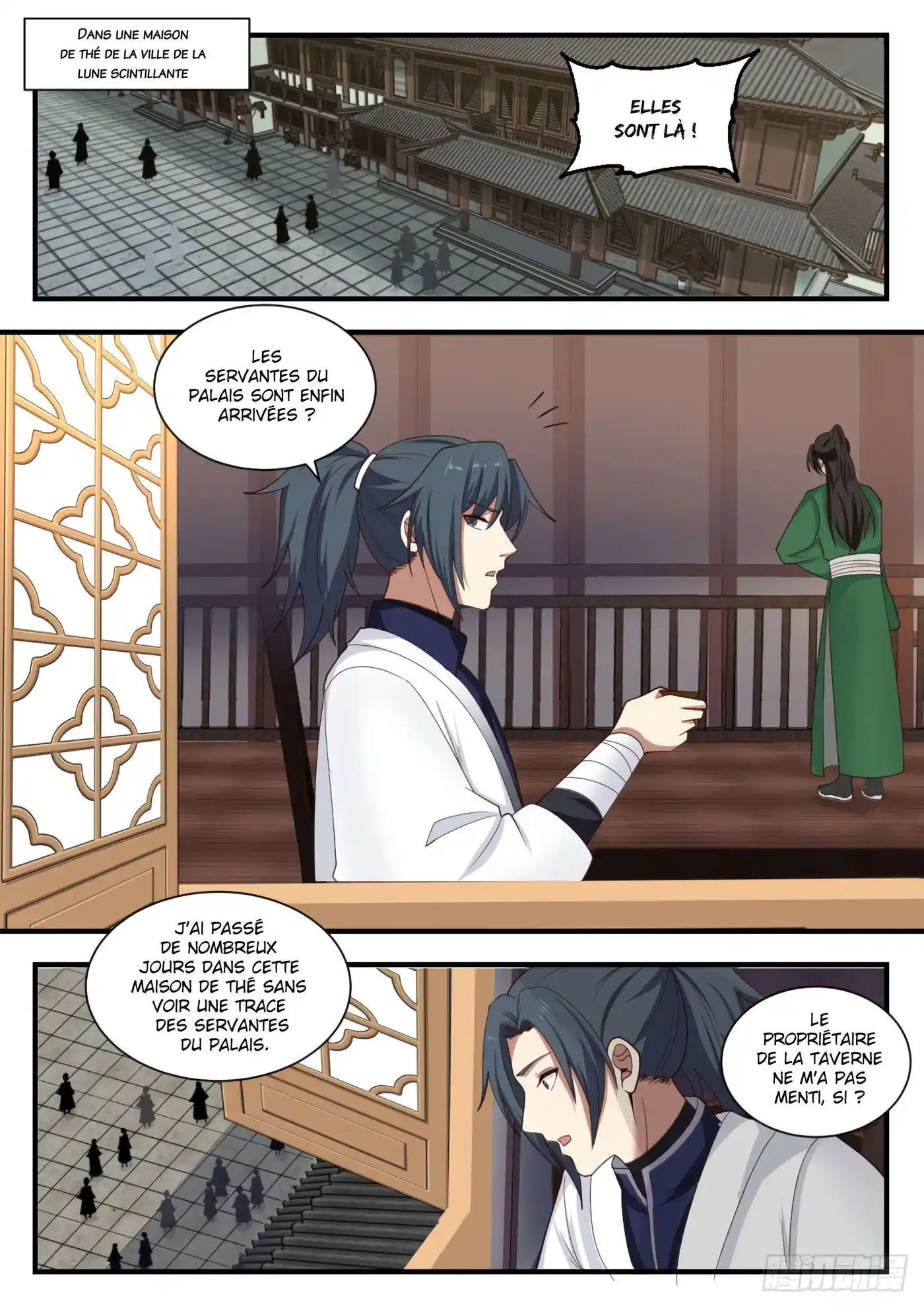 Martial Peak 1375 page 3