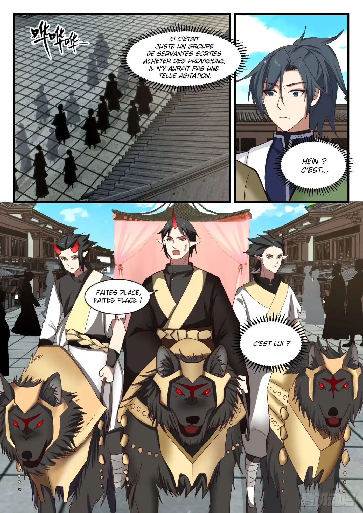 Martial Peak 1375 page 4