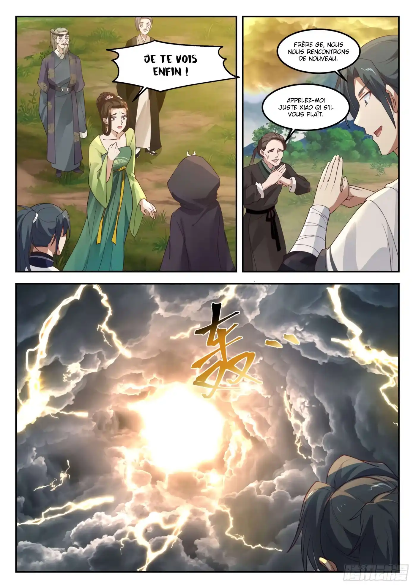 Martial Peak 1295 page 5