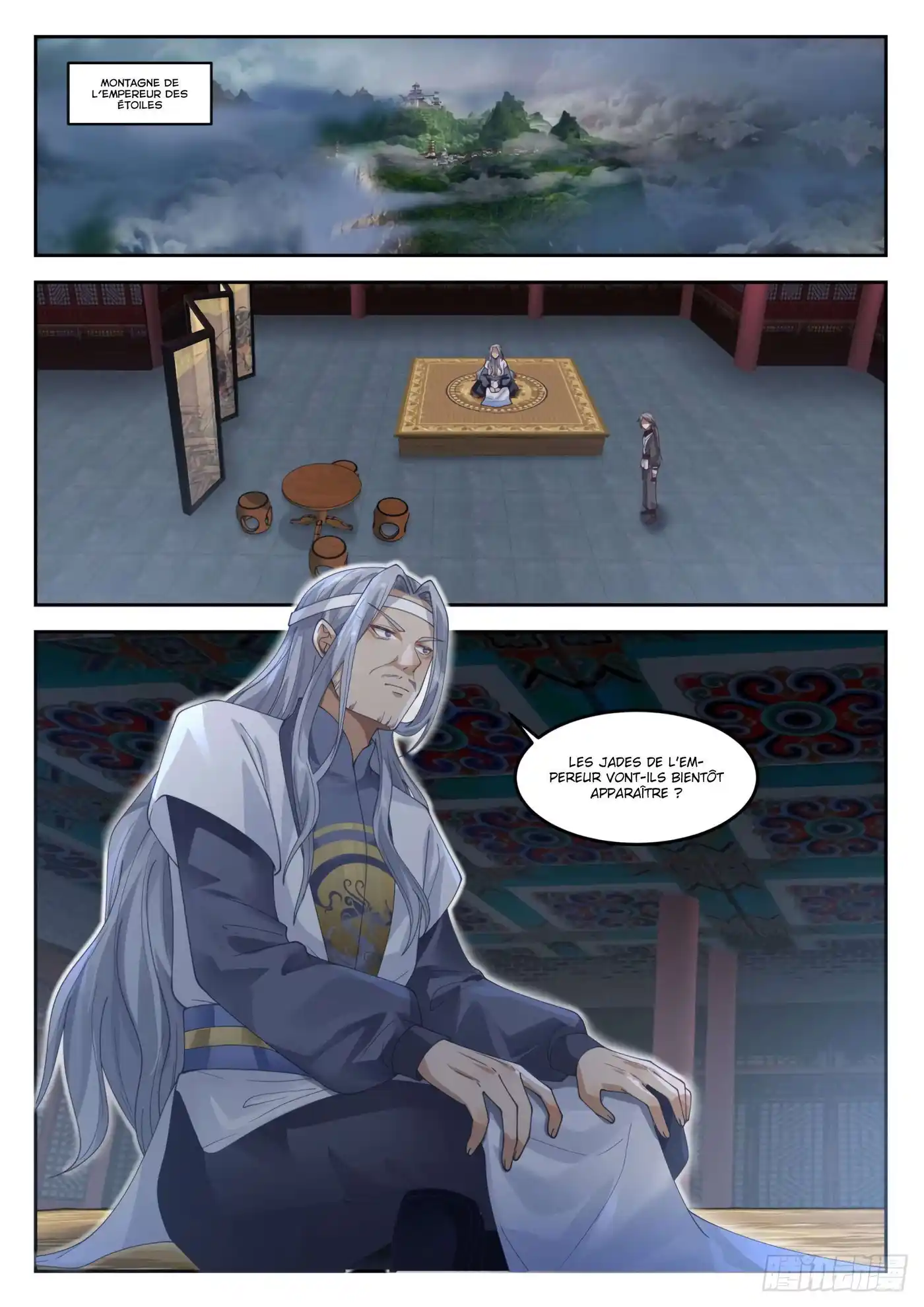 Martial Peak 1295 page 6