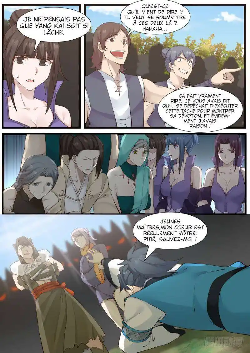 Martial Peak 178 page 12