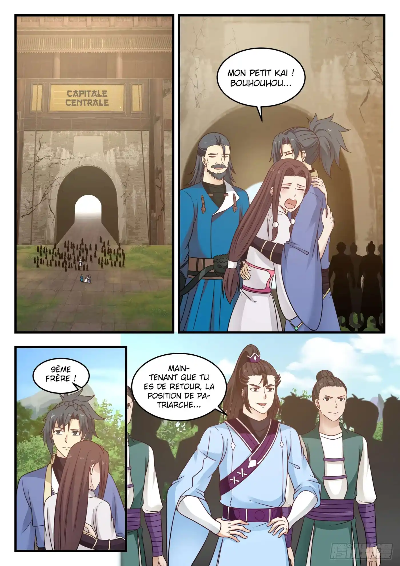 Martial Peak 578 page 3