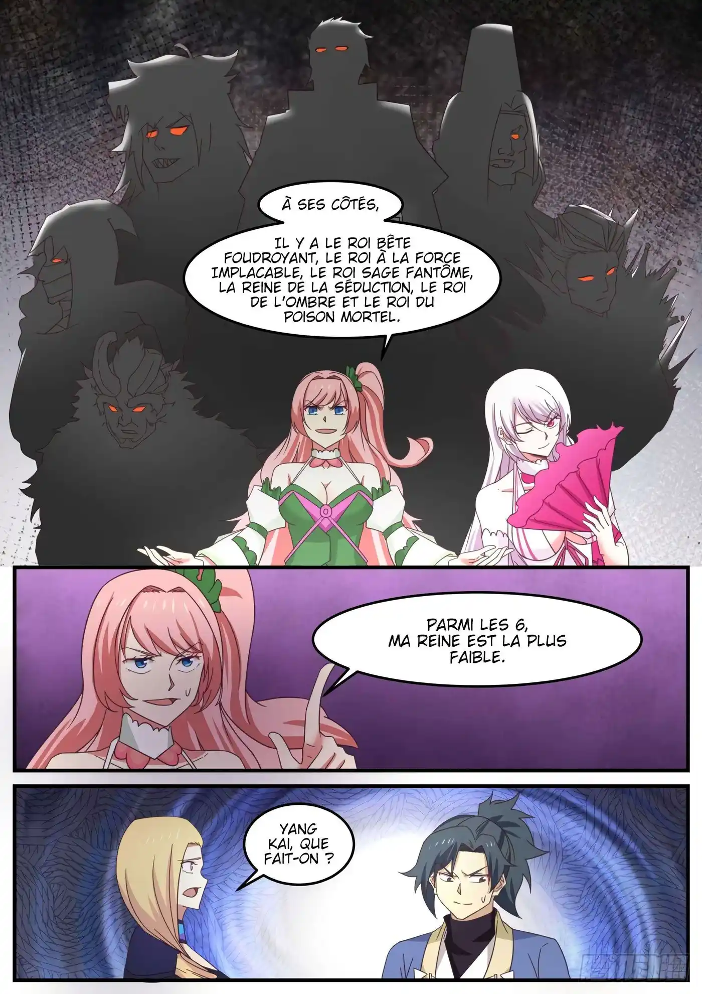 Martial Peak 521 page 12