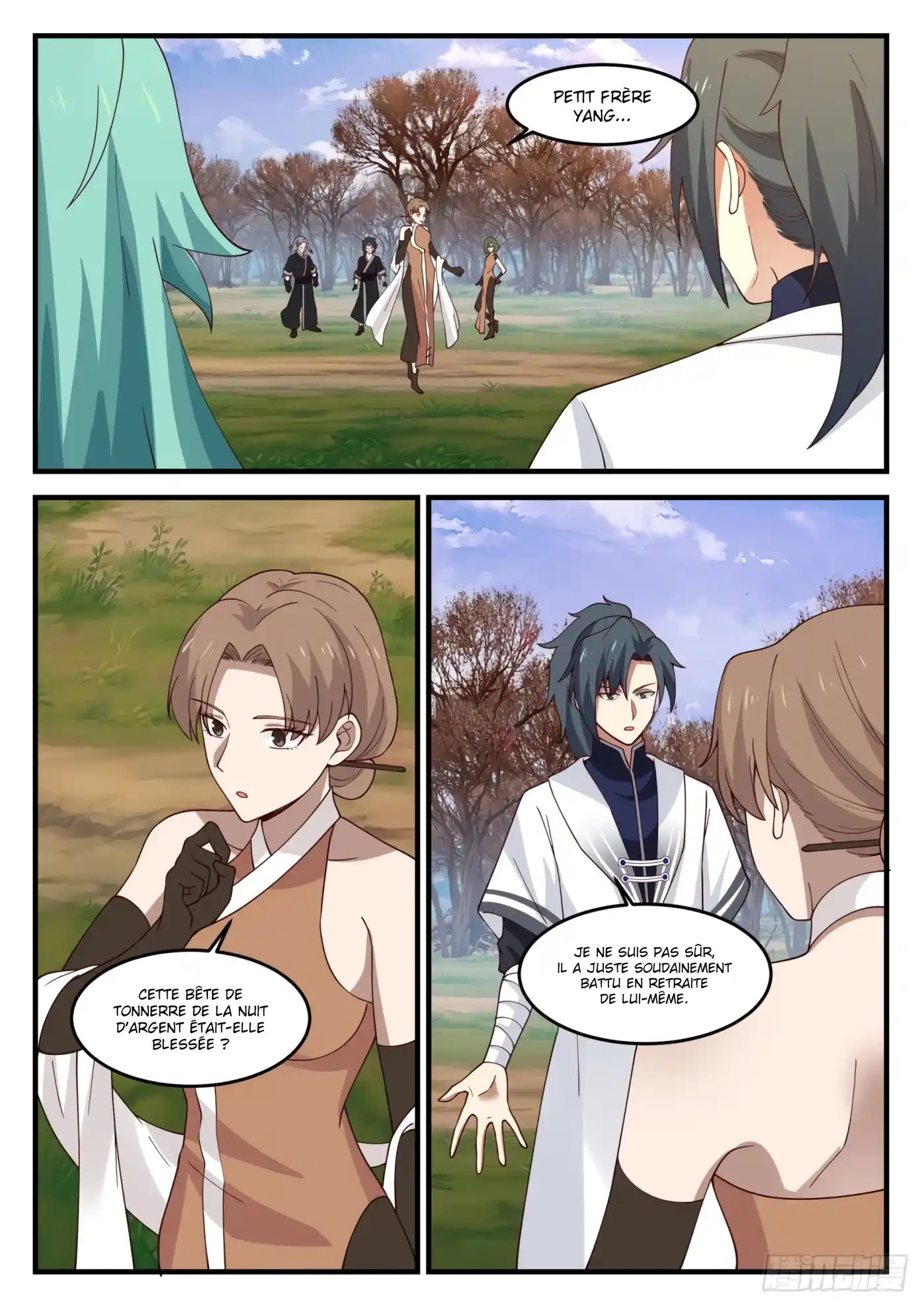 Martial Peak 1209 page 3