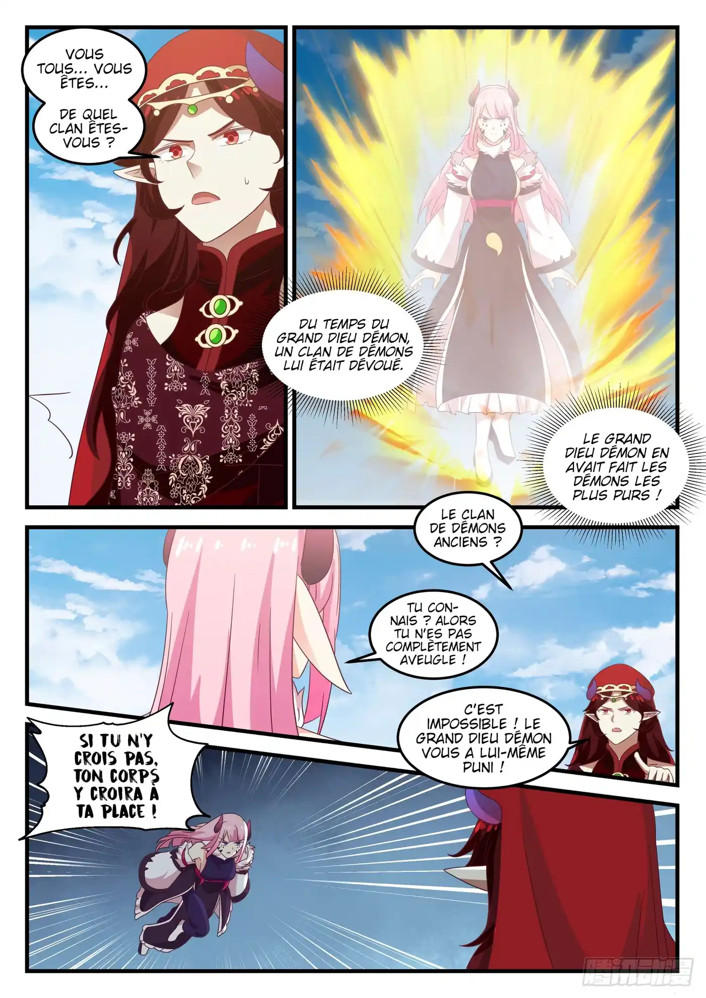 Martial Peak 740 page 4