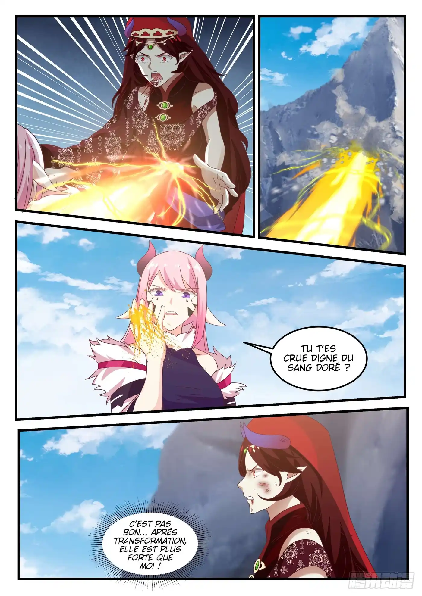 Martial Peak 740 page 5