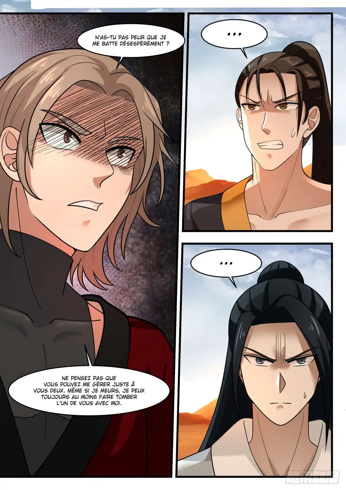 Martial Peak 1152 page 4
