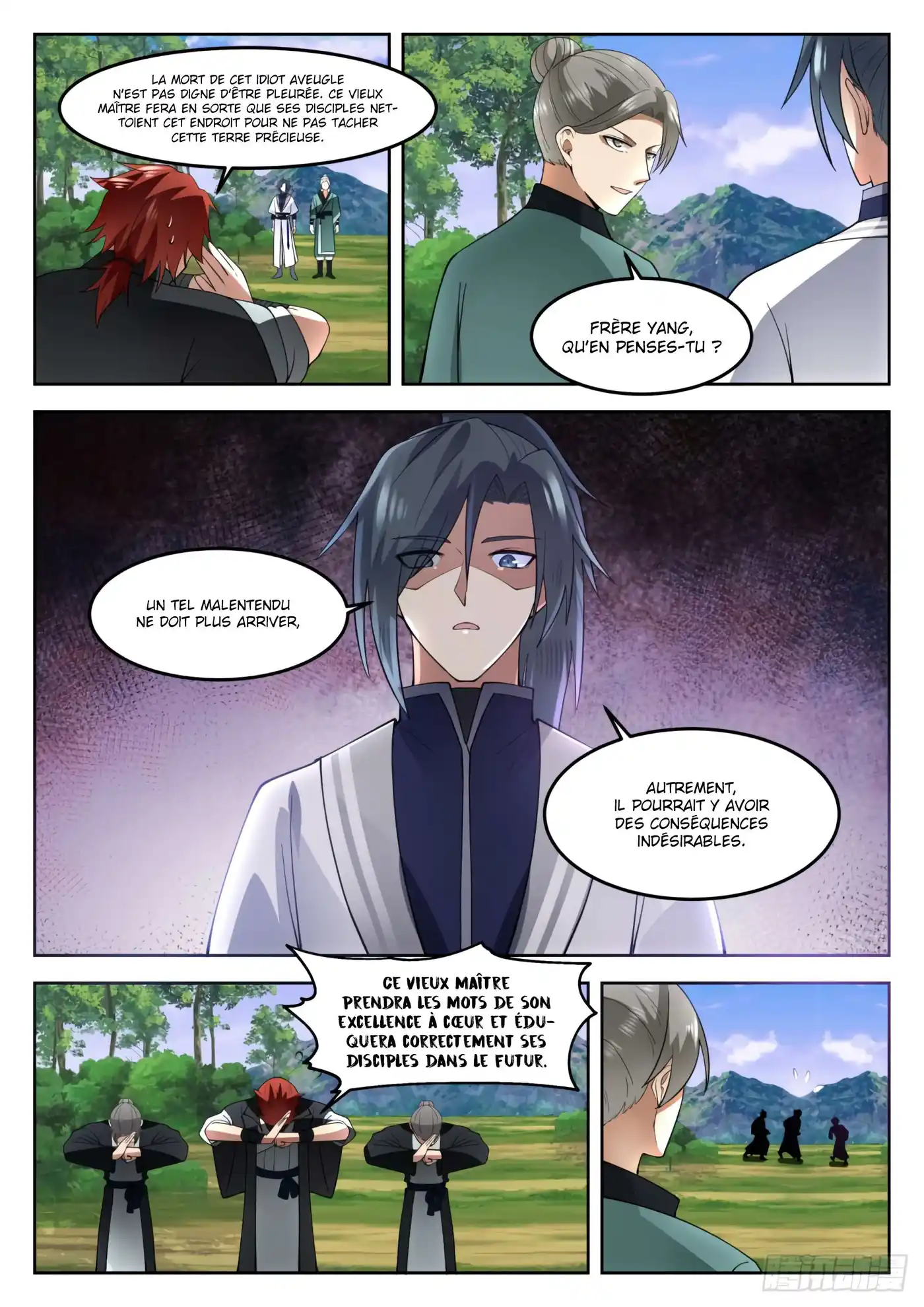 Martial Peak 1265 page 7