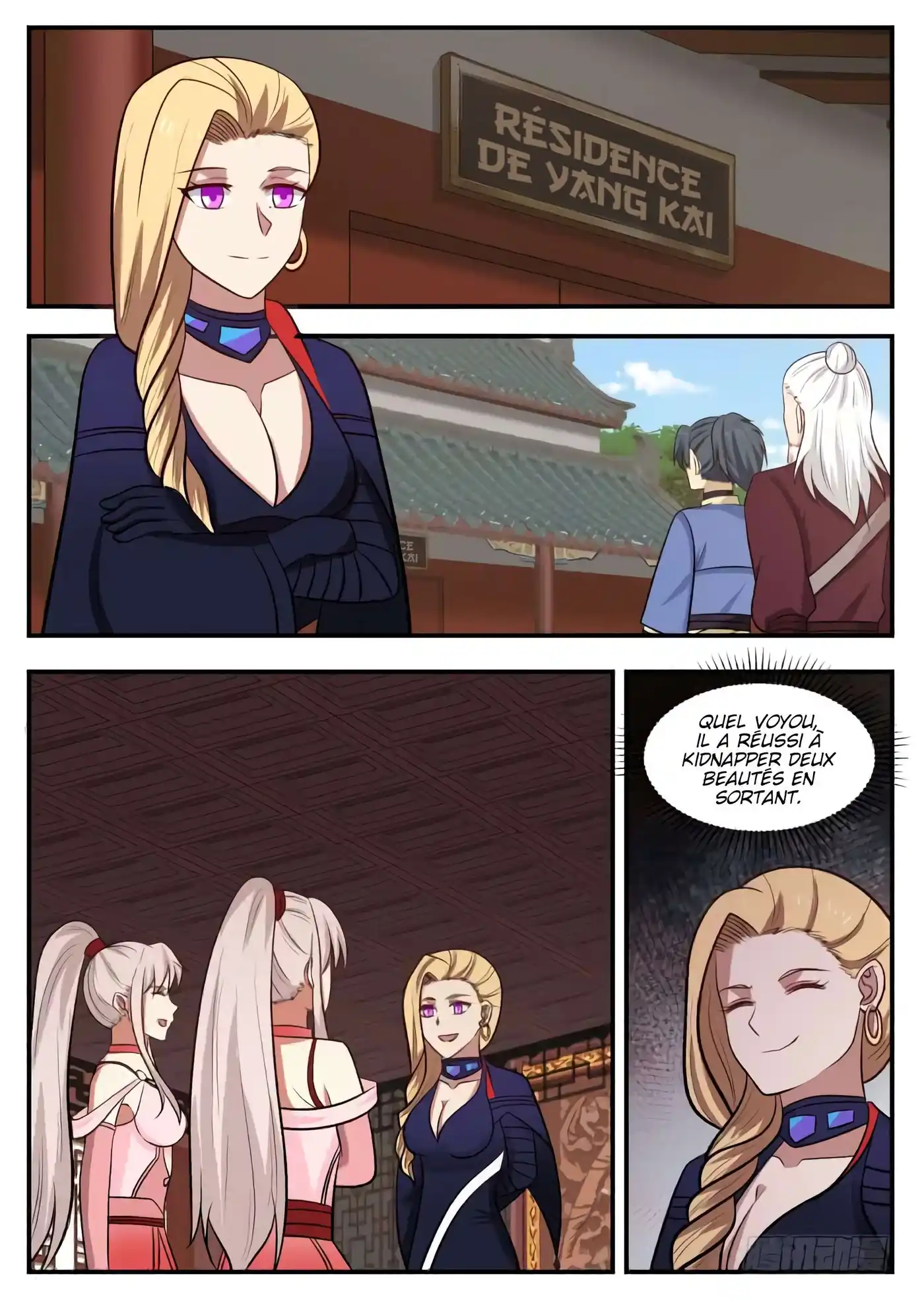 Martial Peak 420 page 8