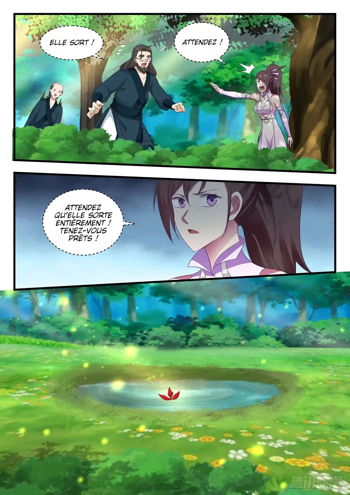 Martial Peak 588 page 7