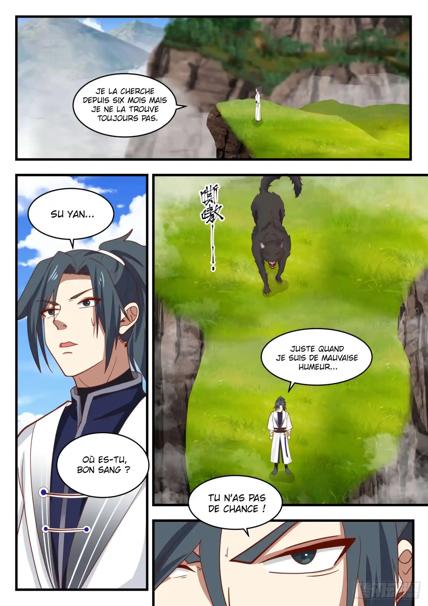 Martial Peak 1367 page 3