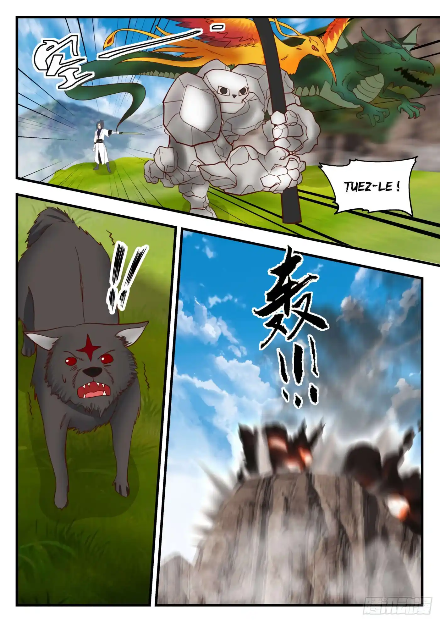Martial Peak 1367 page 4