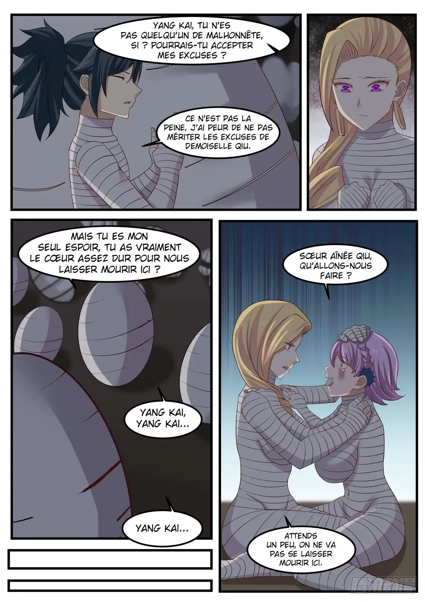 Martial Peak 252 page 7