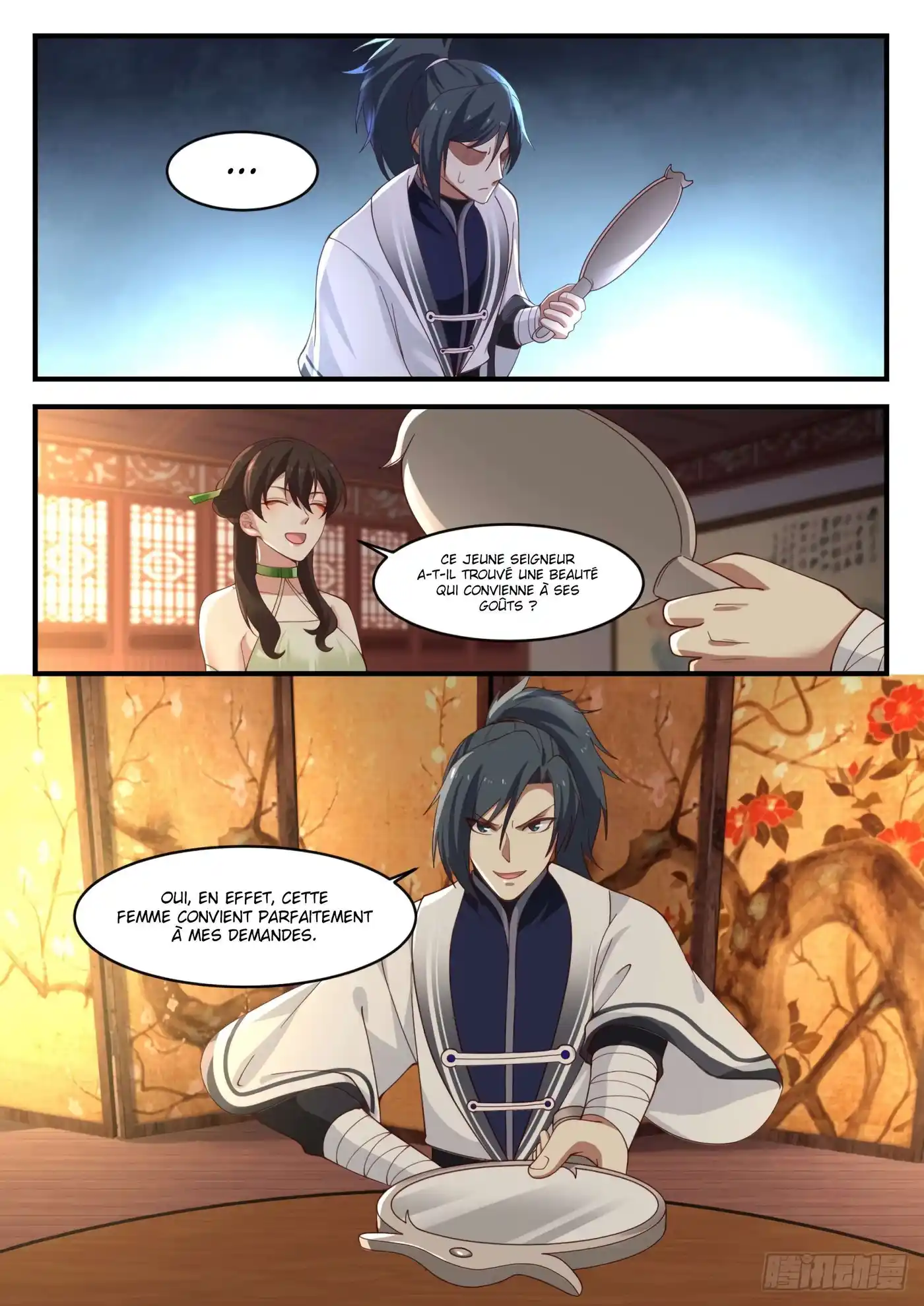 Martial Peak 1218 page 7