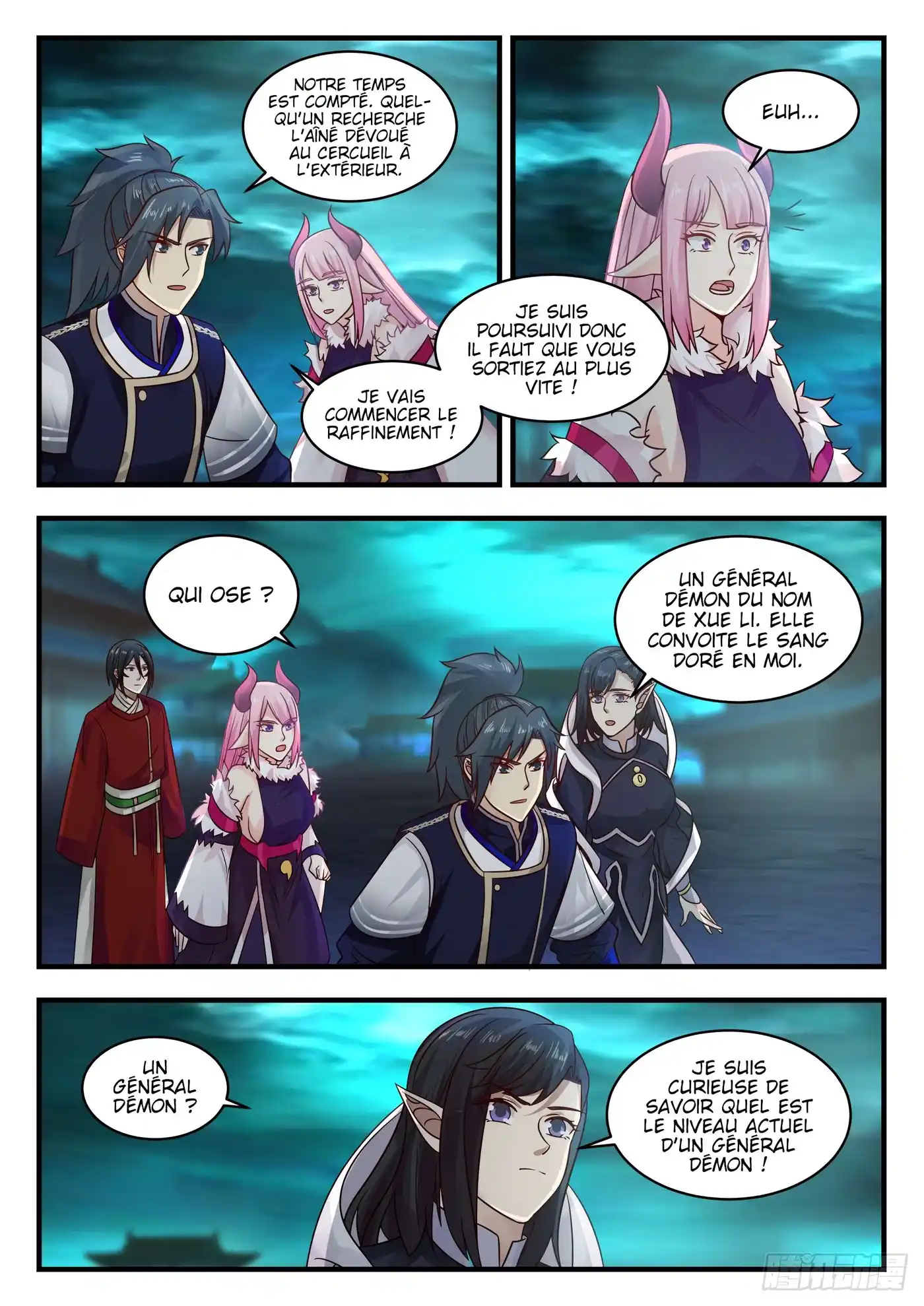 Martial Peak 738 page 12