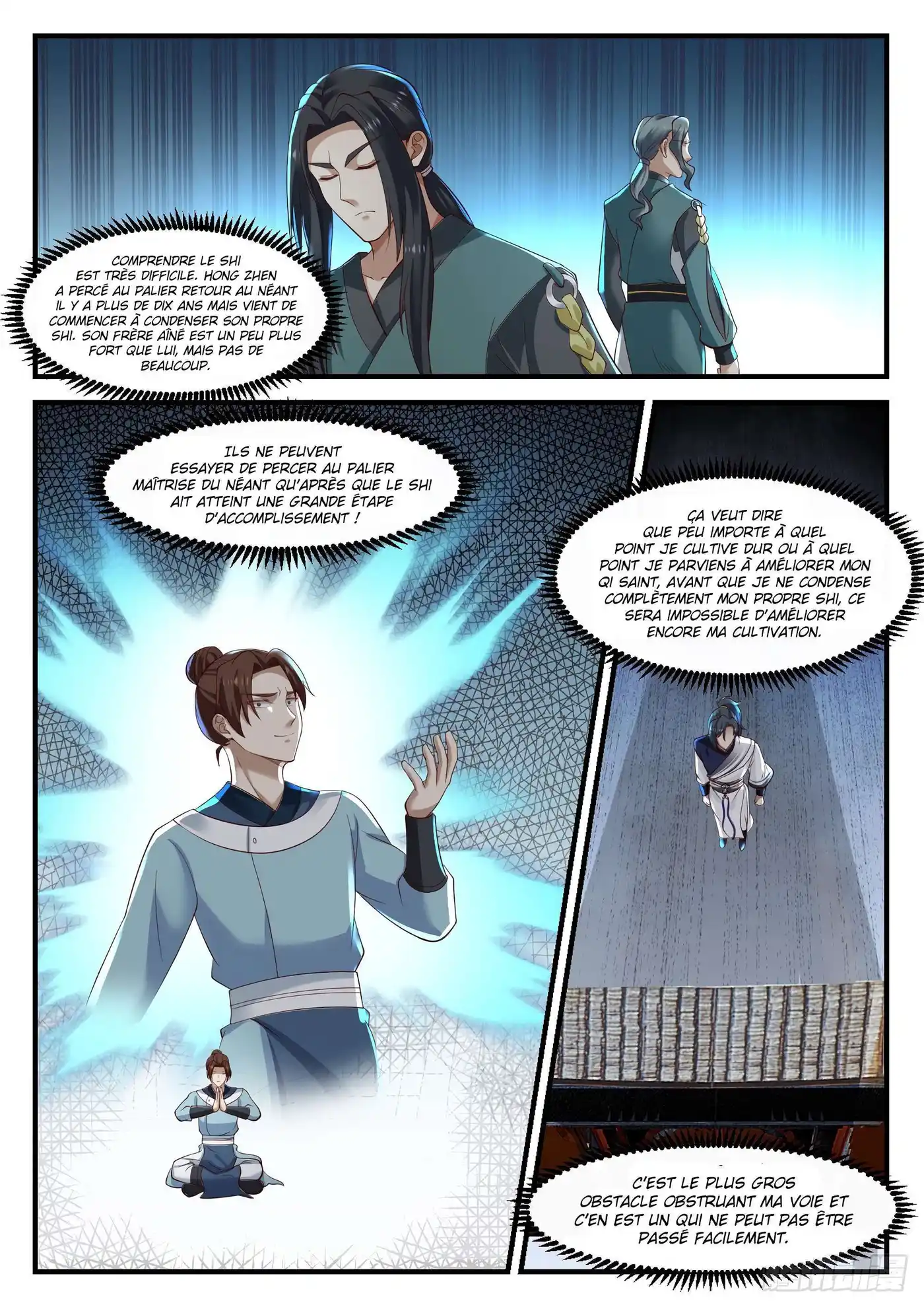 Martial Peak 1045 page 10