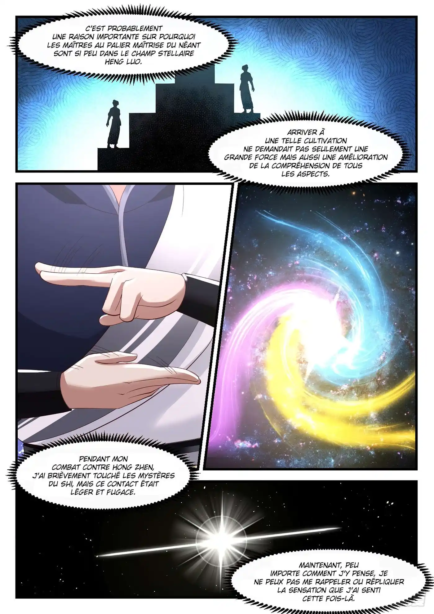 Martial Peak 1045 page 11