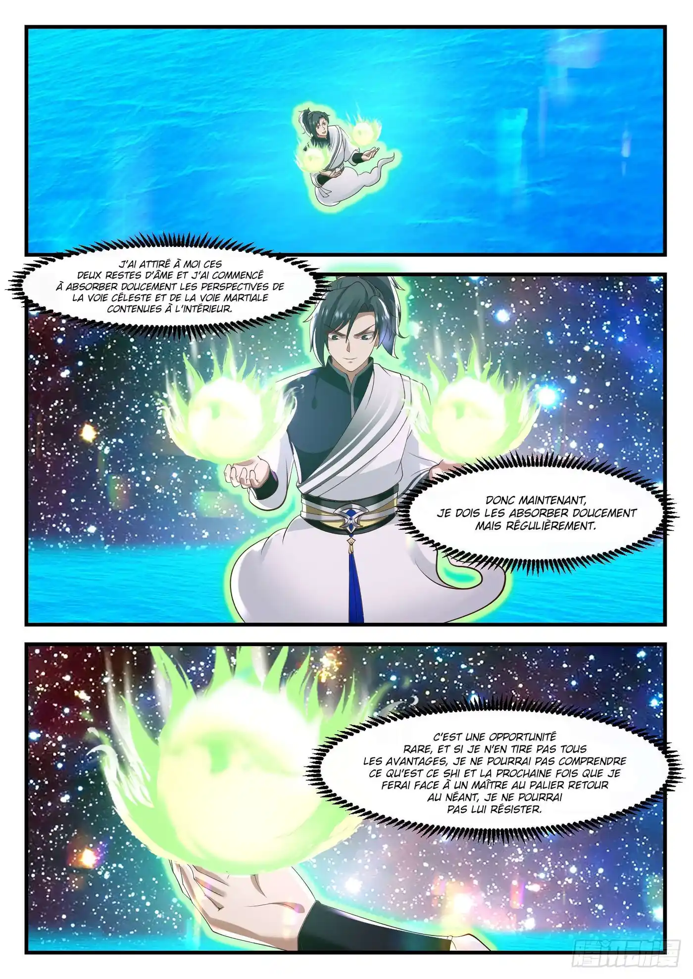 Martial Peak 1045 page 7