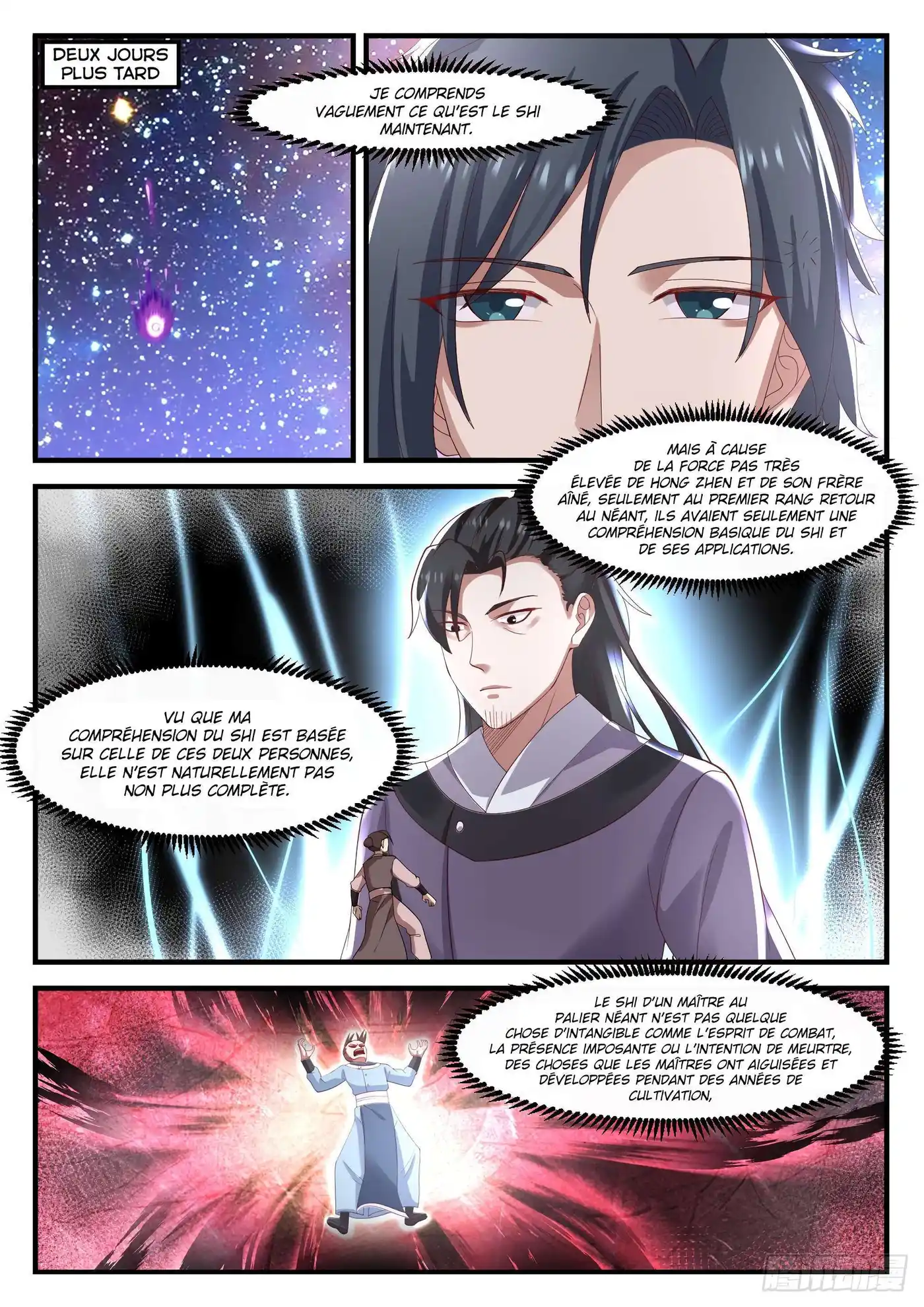 Martial Peak 1045 page 8