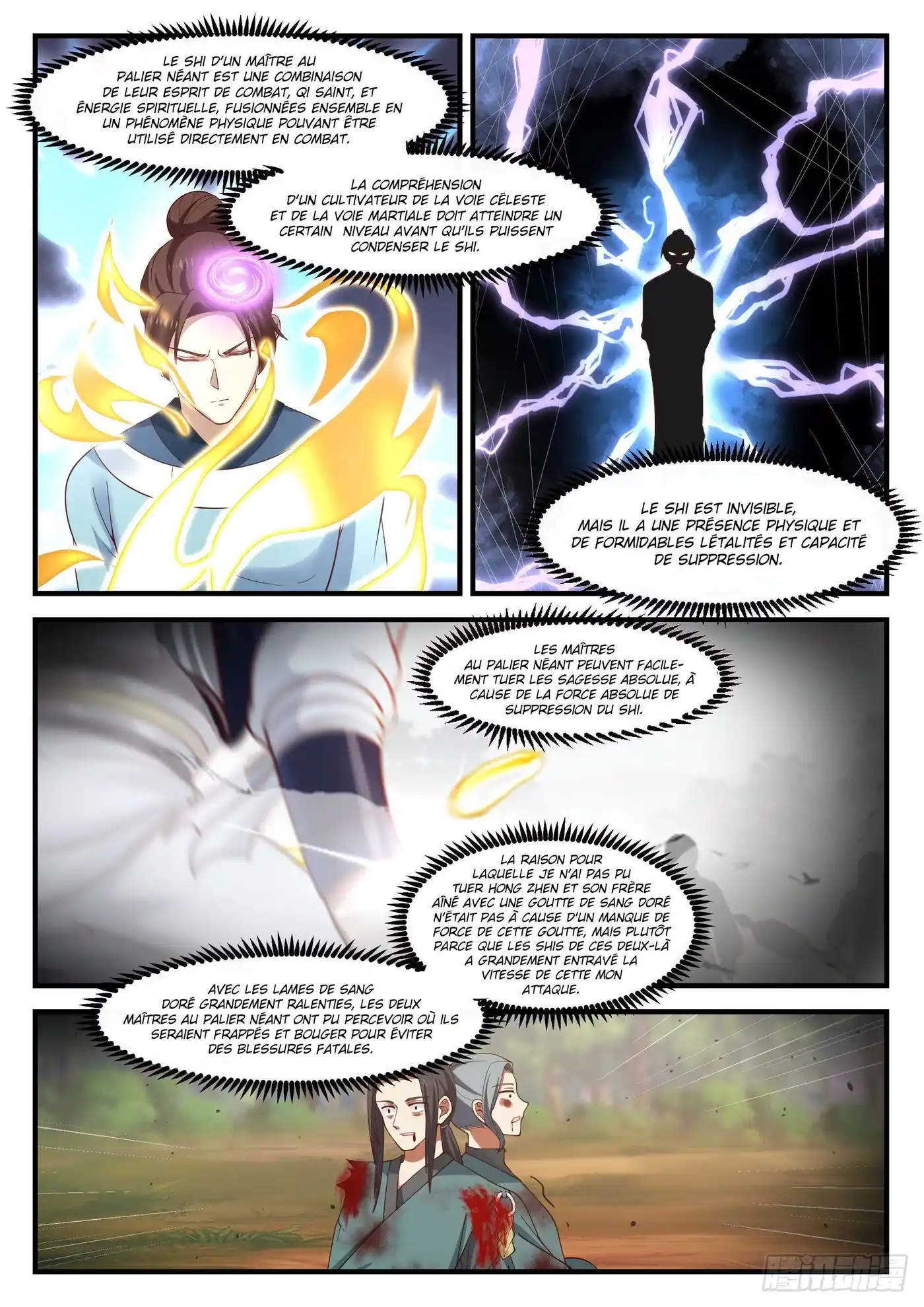 Martial Peak 1045 page 9