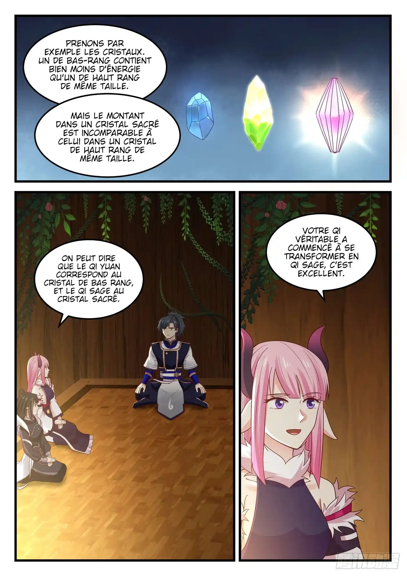 Martial Peak 792 page 2